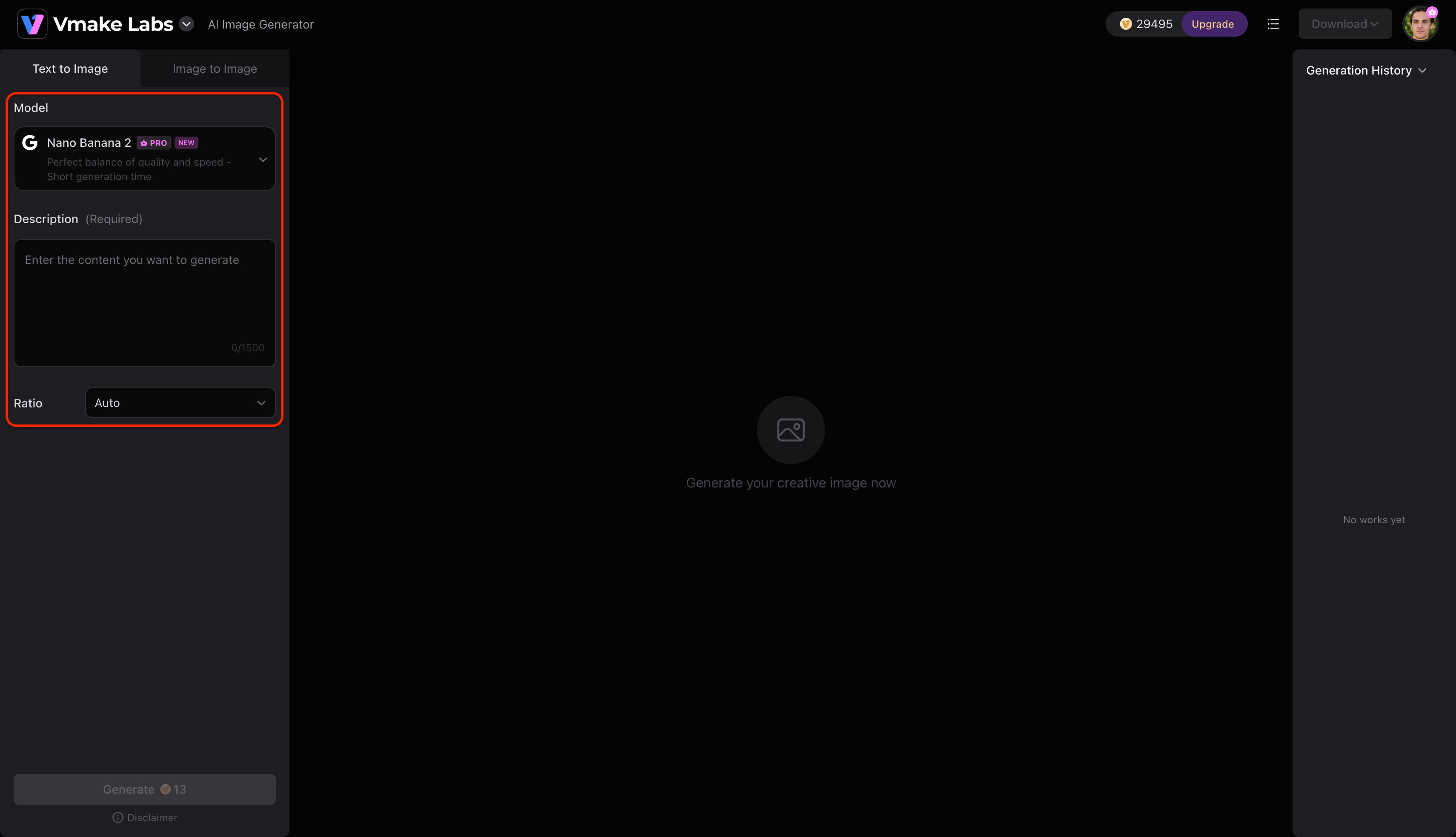 text Step 1: Enter a text prompt or upload a reference image