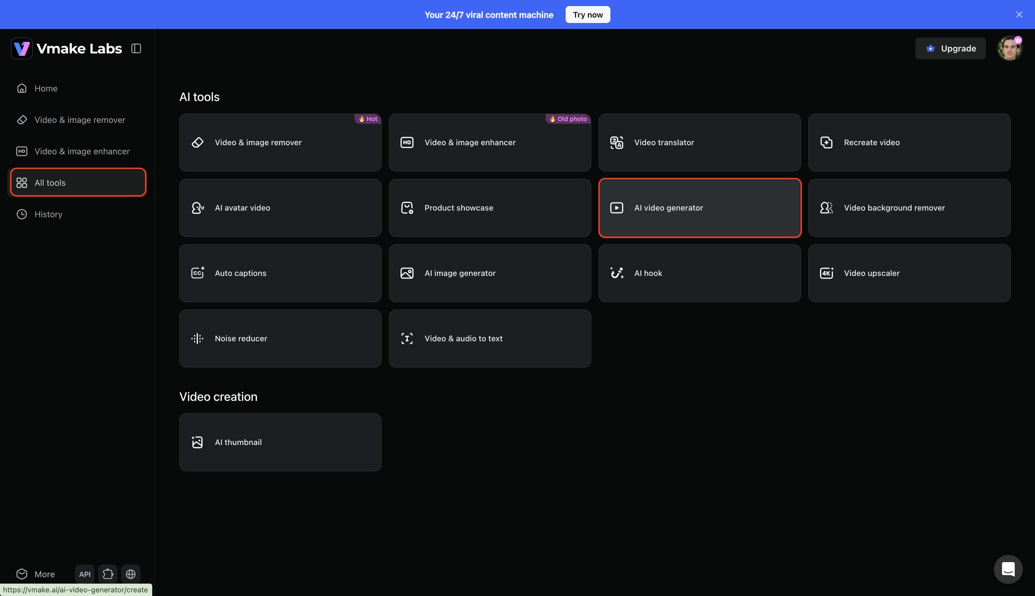 Access the generator interface