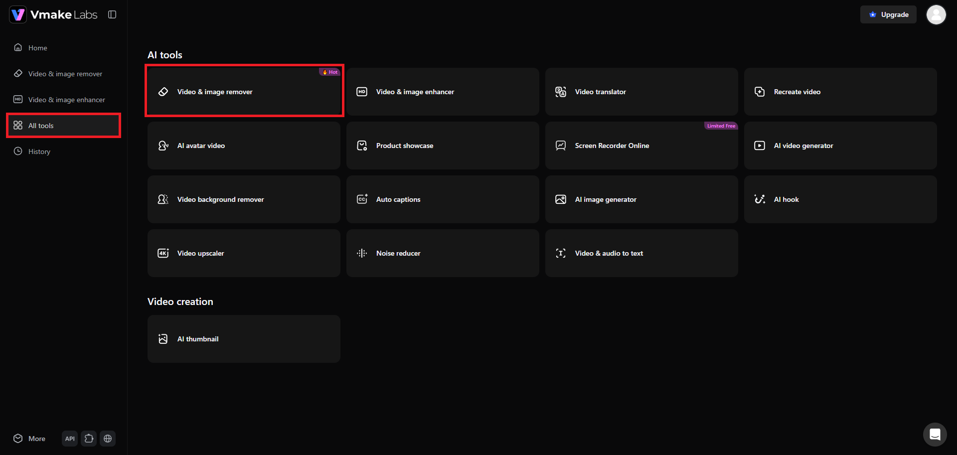 Select video/image remover tool