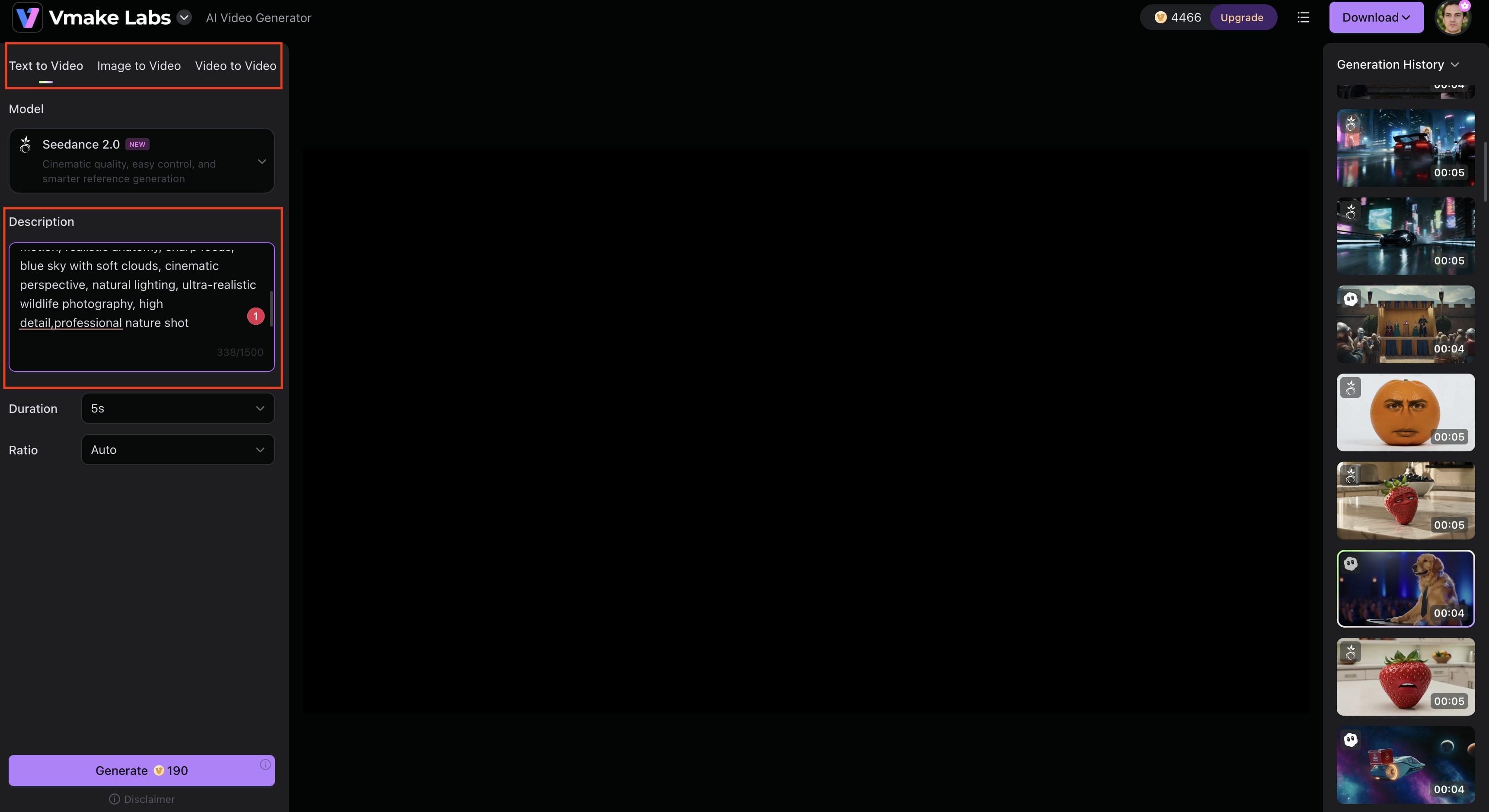 Enter the prompt