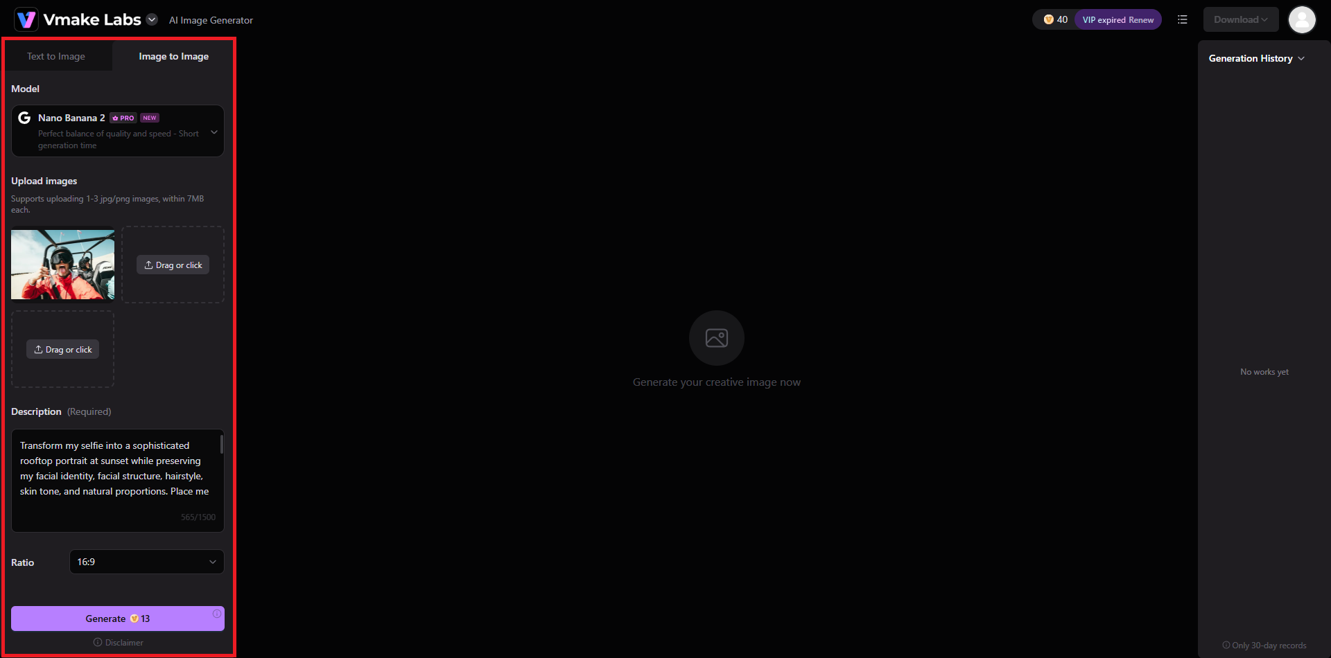 text Input prompt