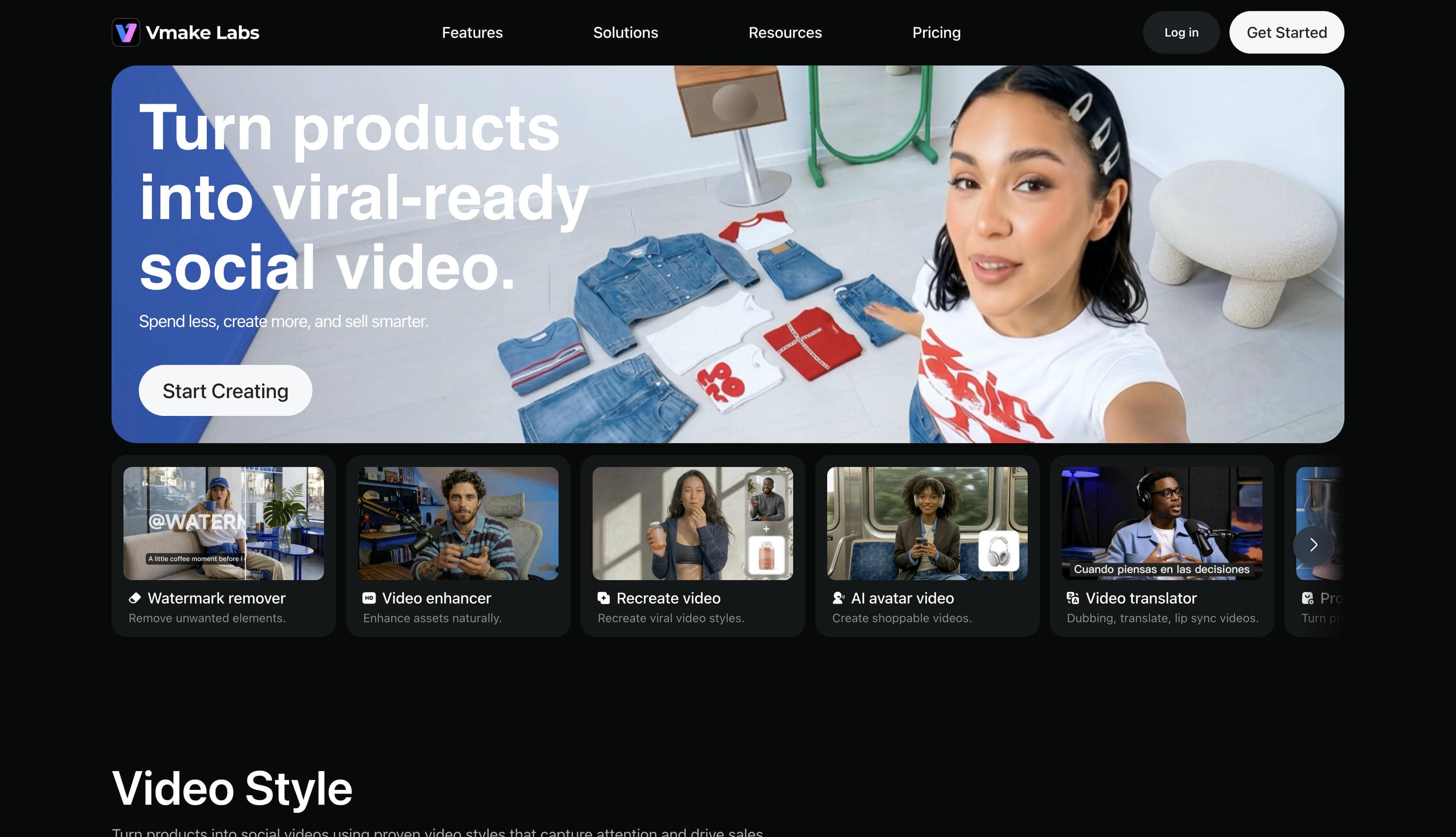 Vmake interface