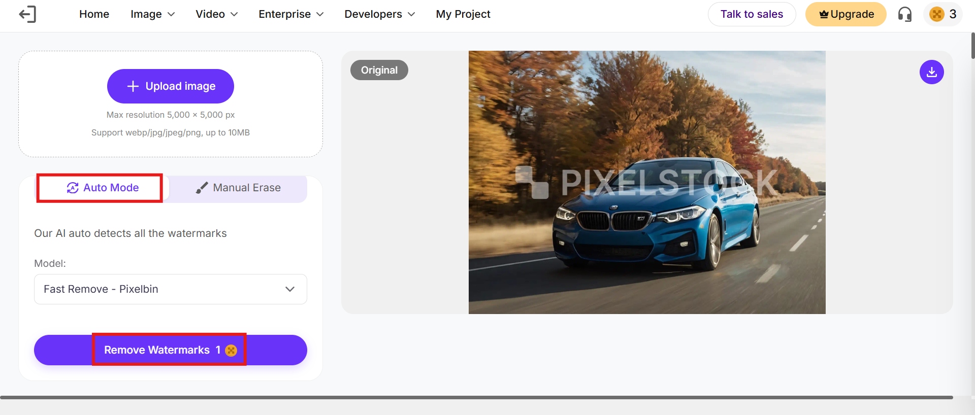 text select the watermark remover tool