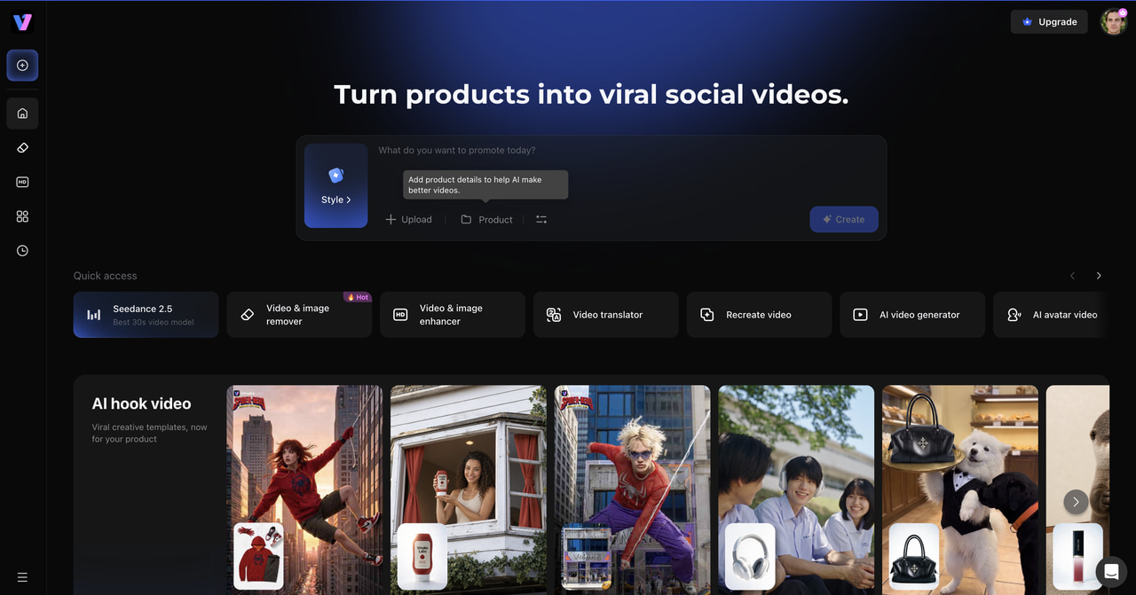 Vmake Labs