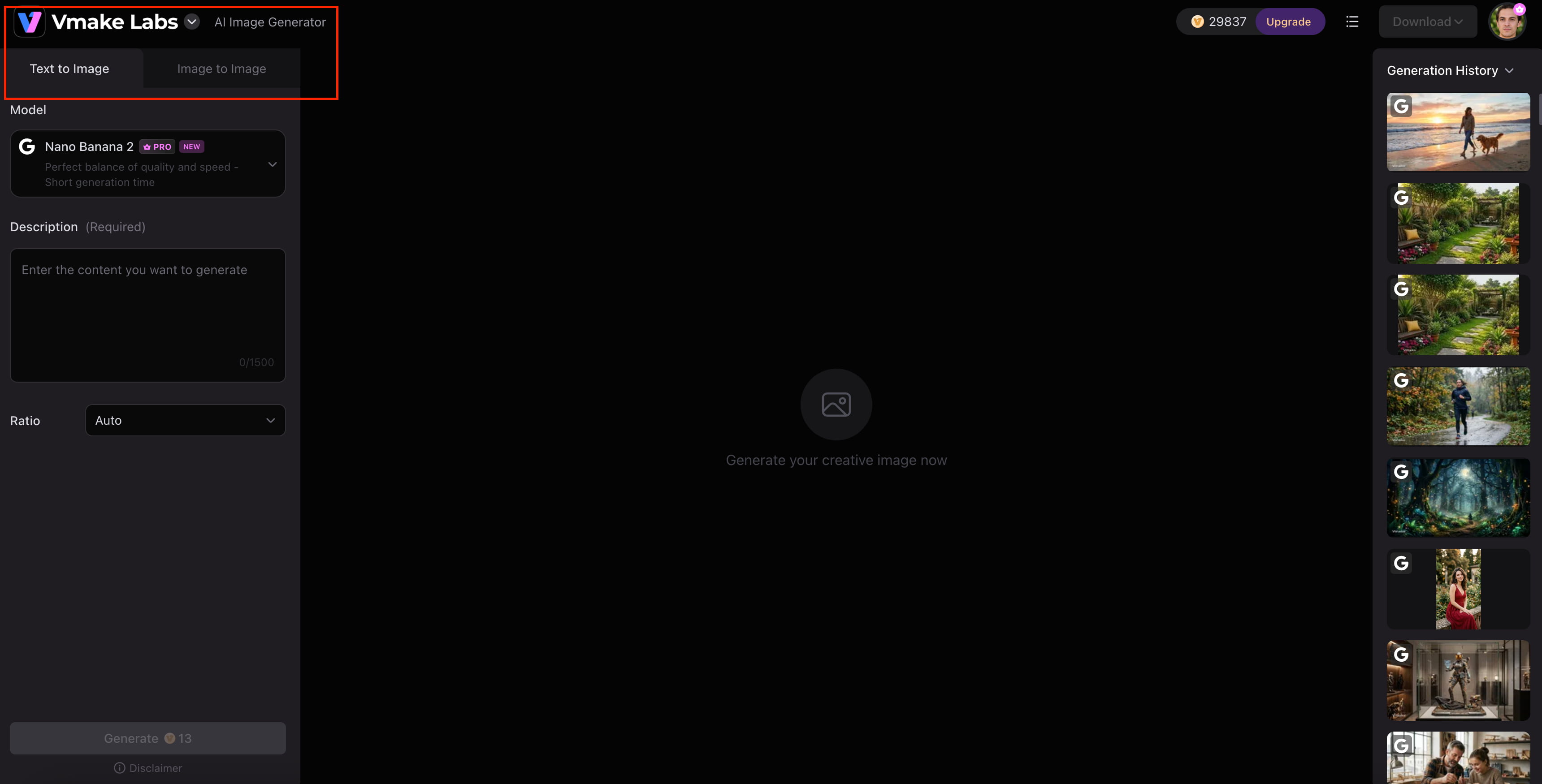 Choose an image generation mode