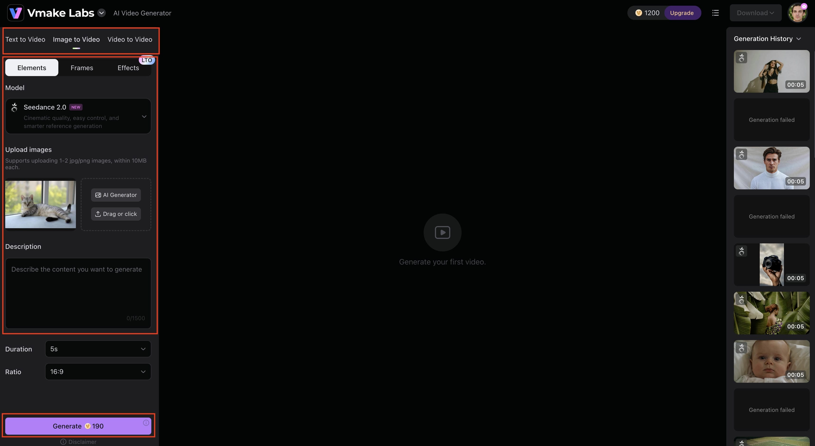 Enter prompt and set preferences