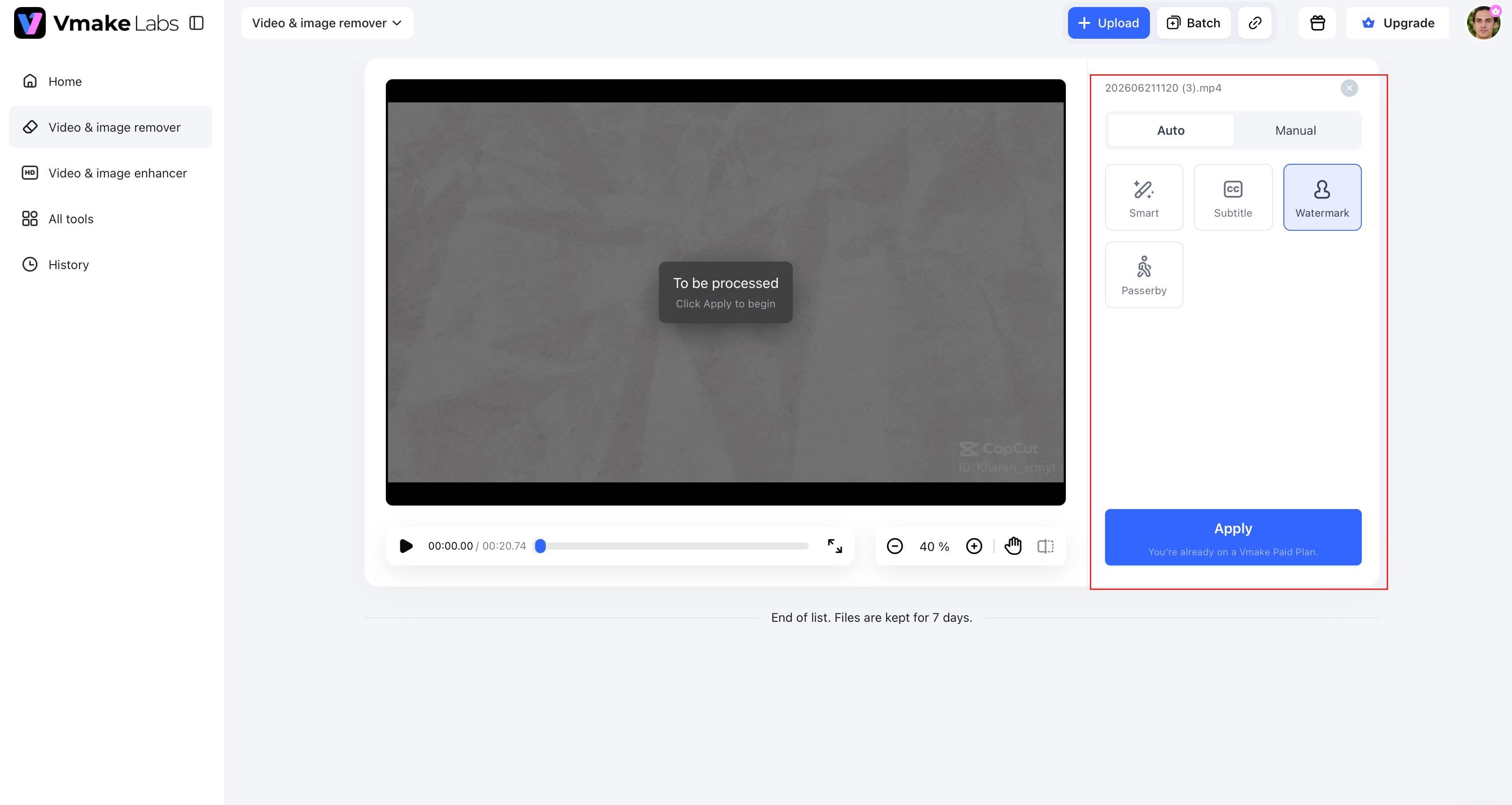 text Select the appropriate AI removal mode
