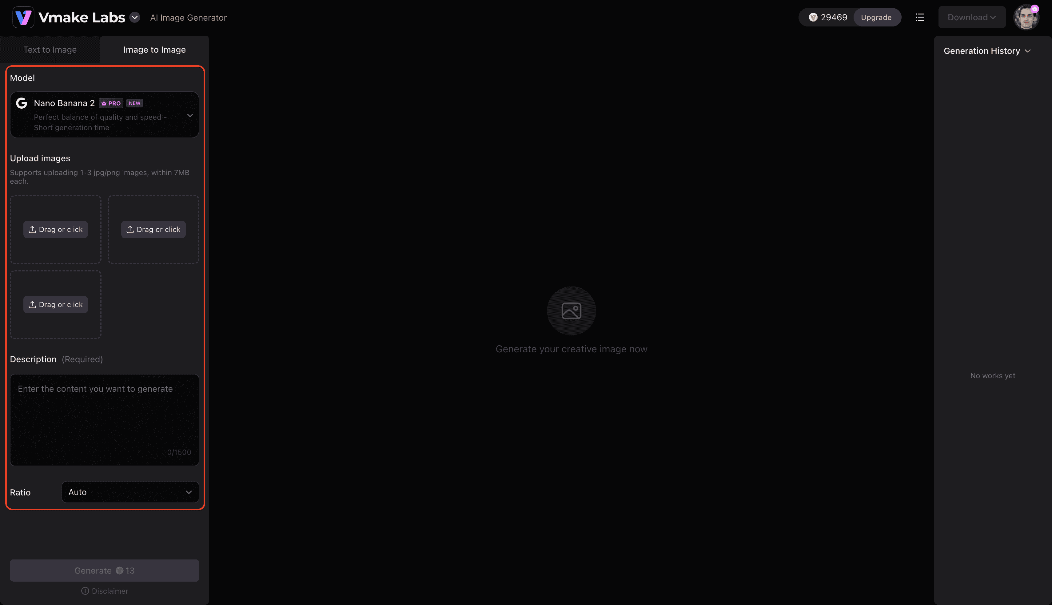 text Step 1: Enter a text prompt or upload a reference image