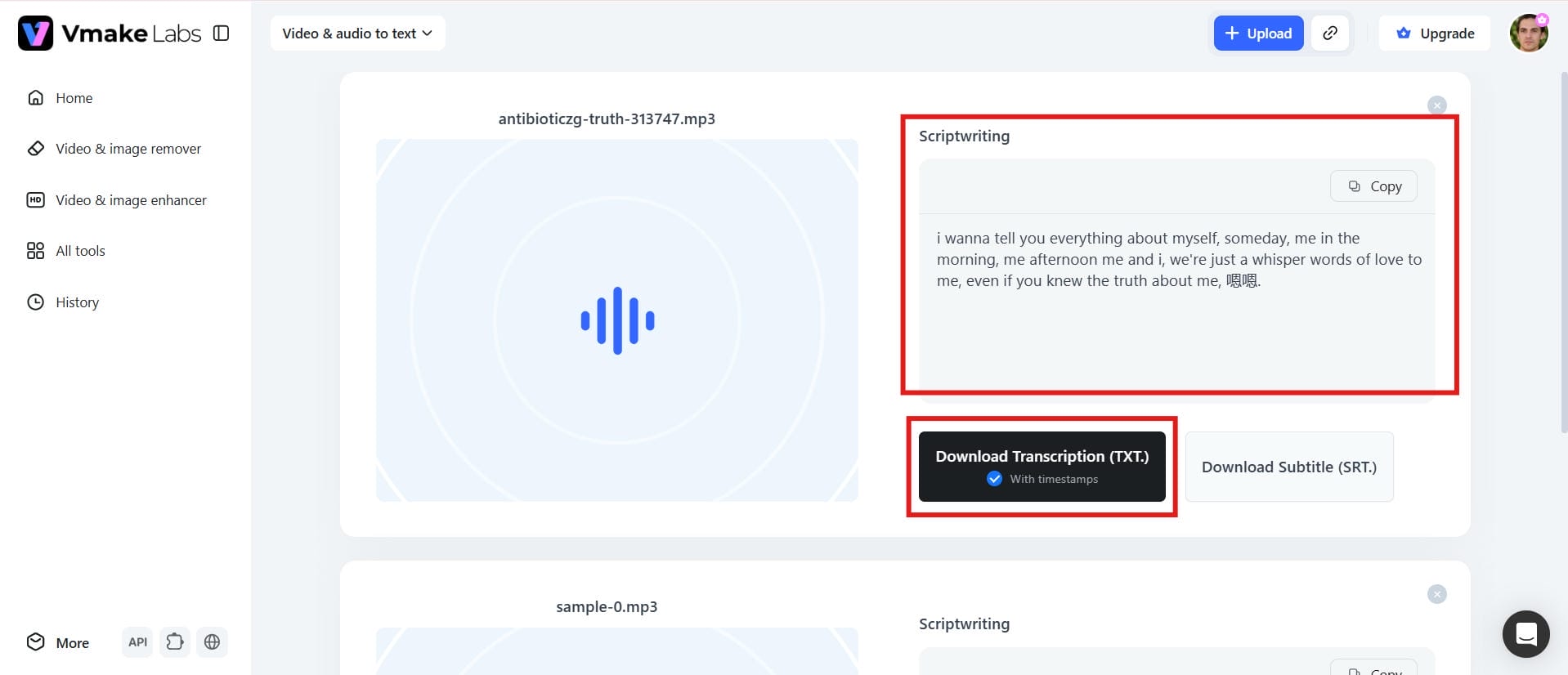 text Download your text file