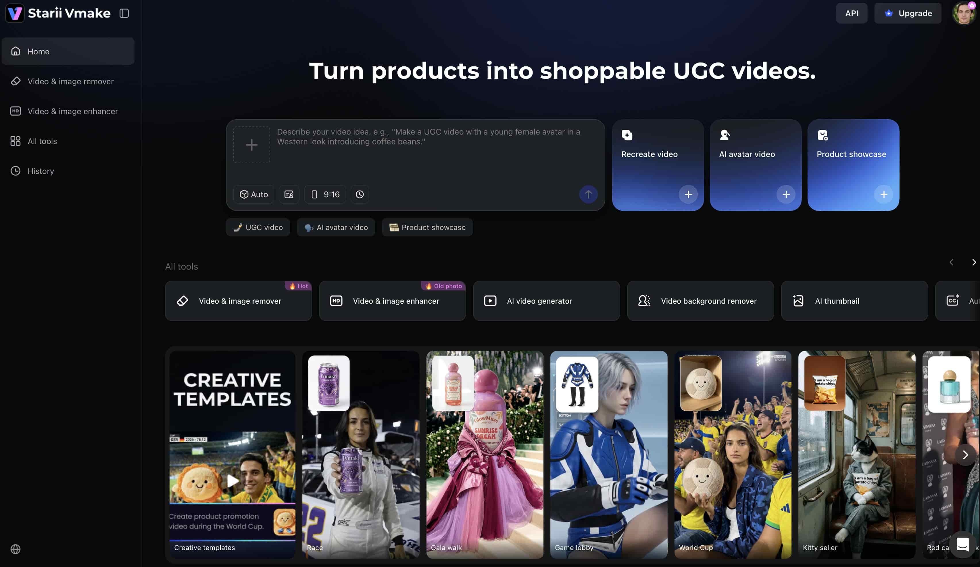Vmake AI