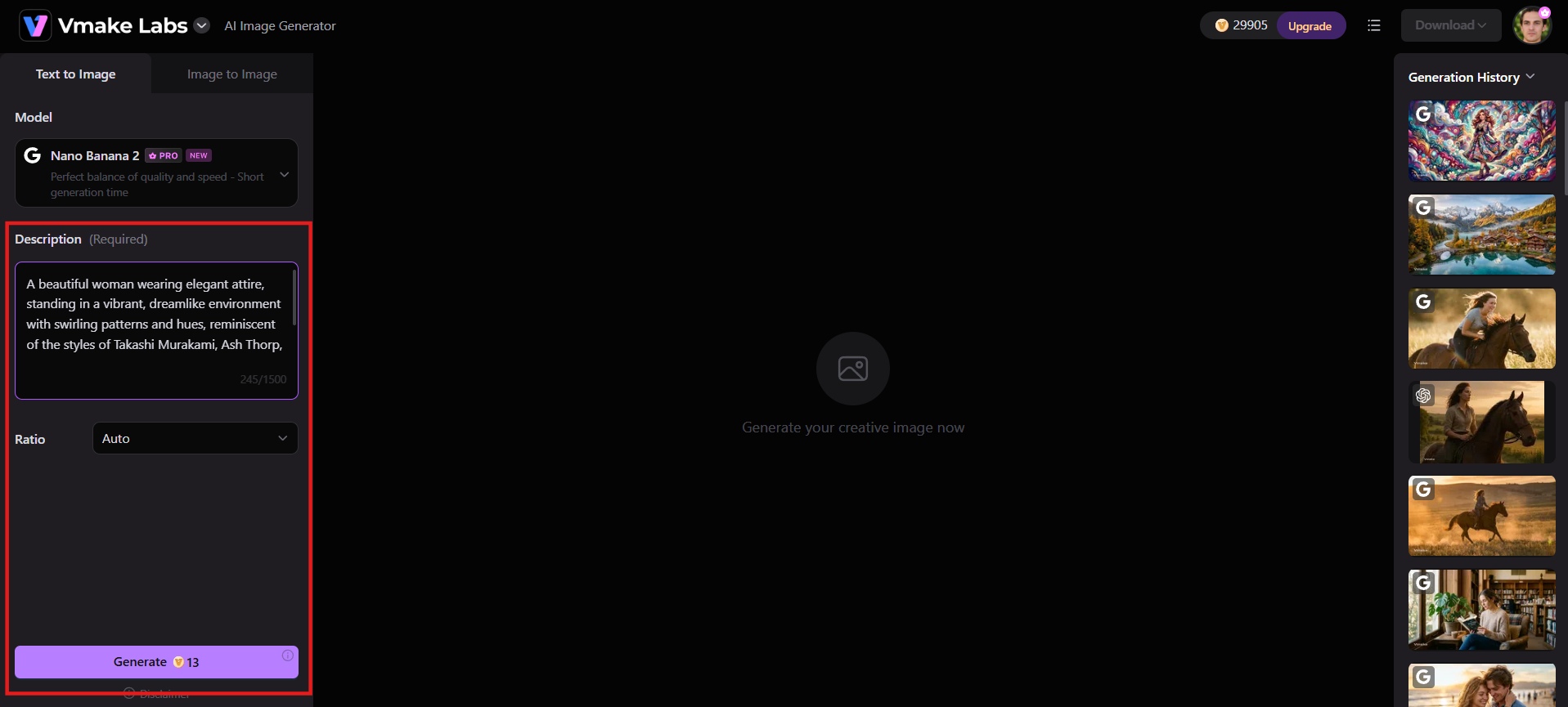 text Enter prompt or upload reference
