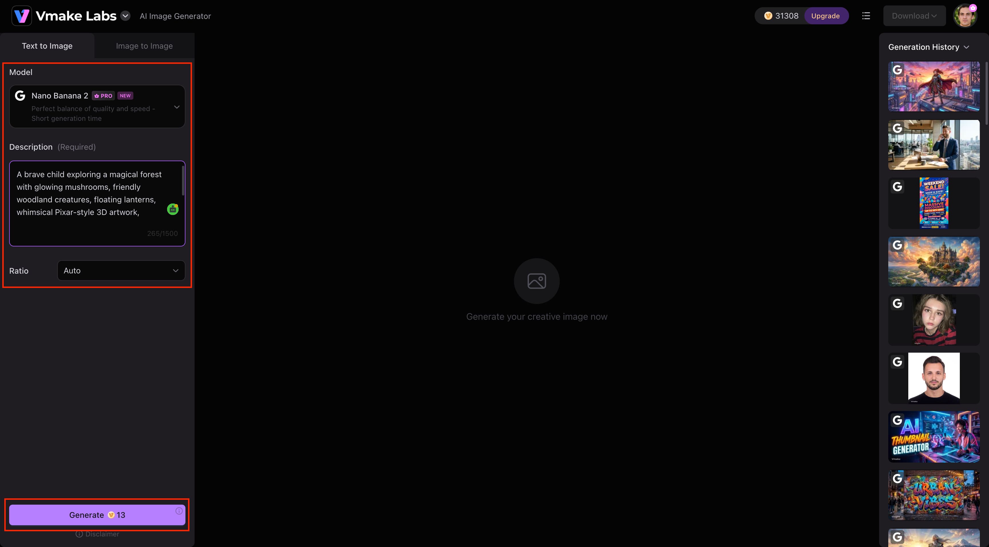 text Enter Your Prompt and Configure Settings