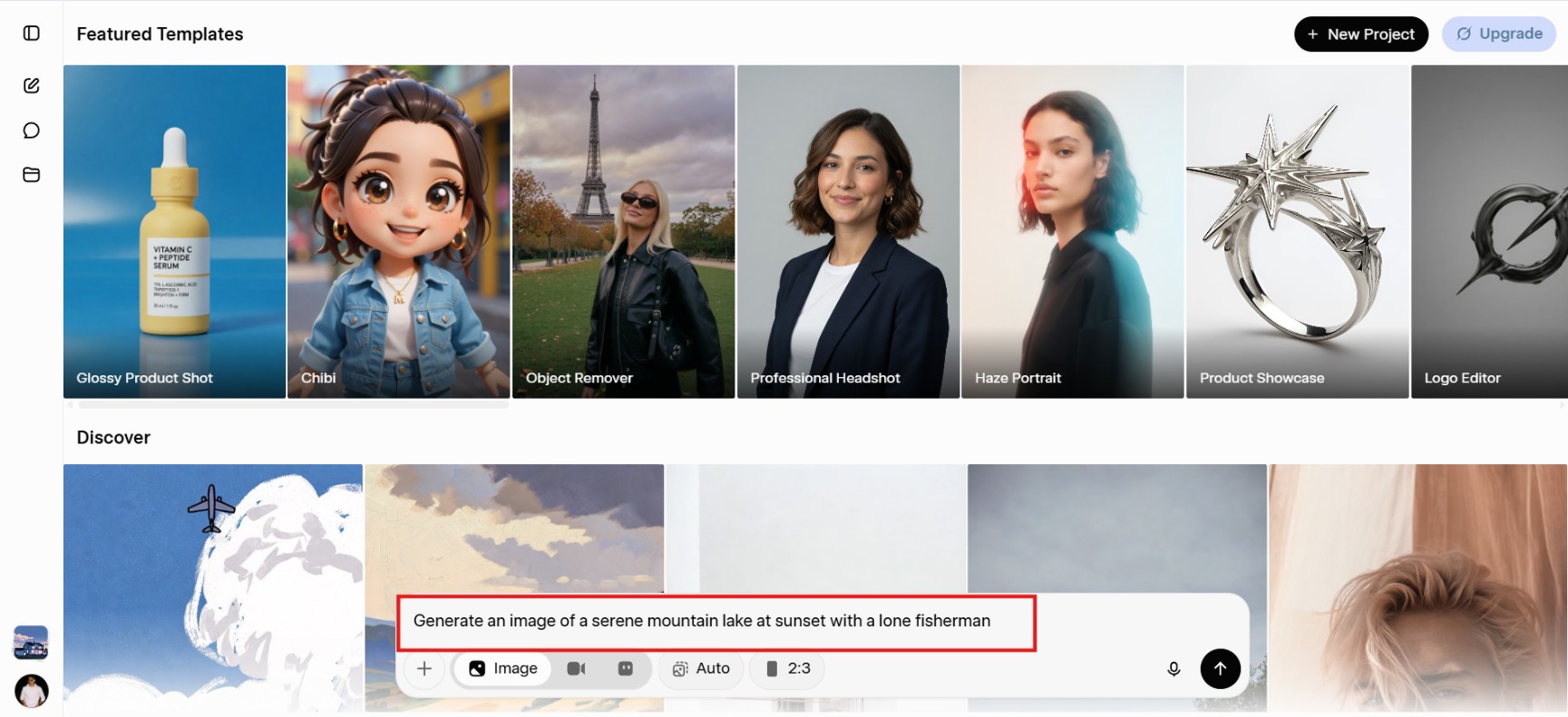 text Enter prompt or upload reference
