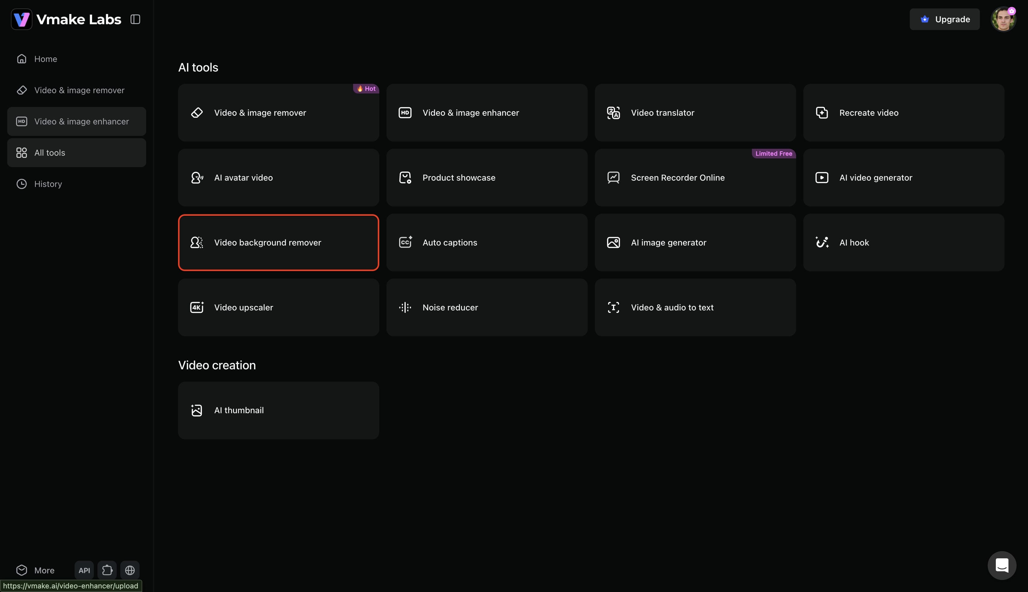 Choose the video background removal option