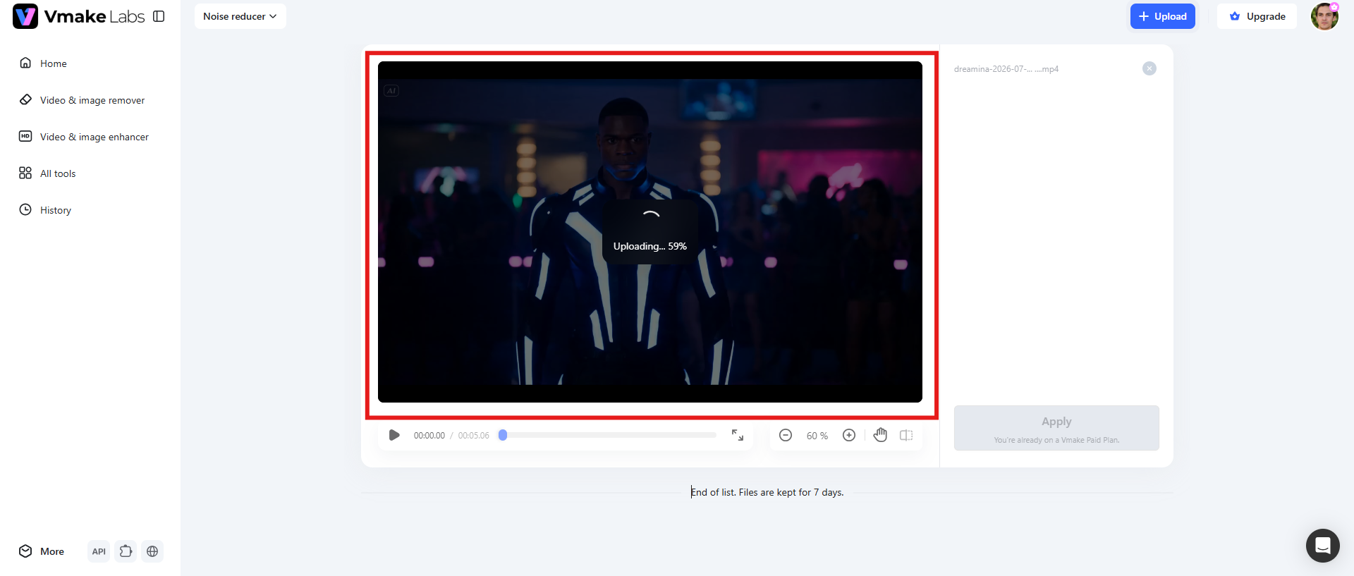 AI processes the noise in the video