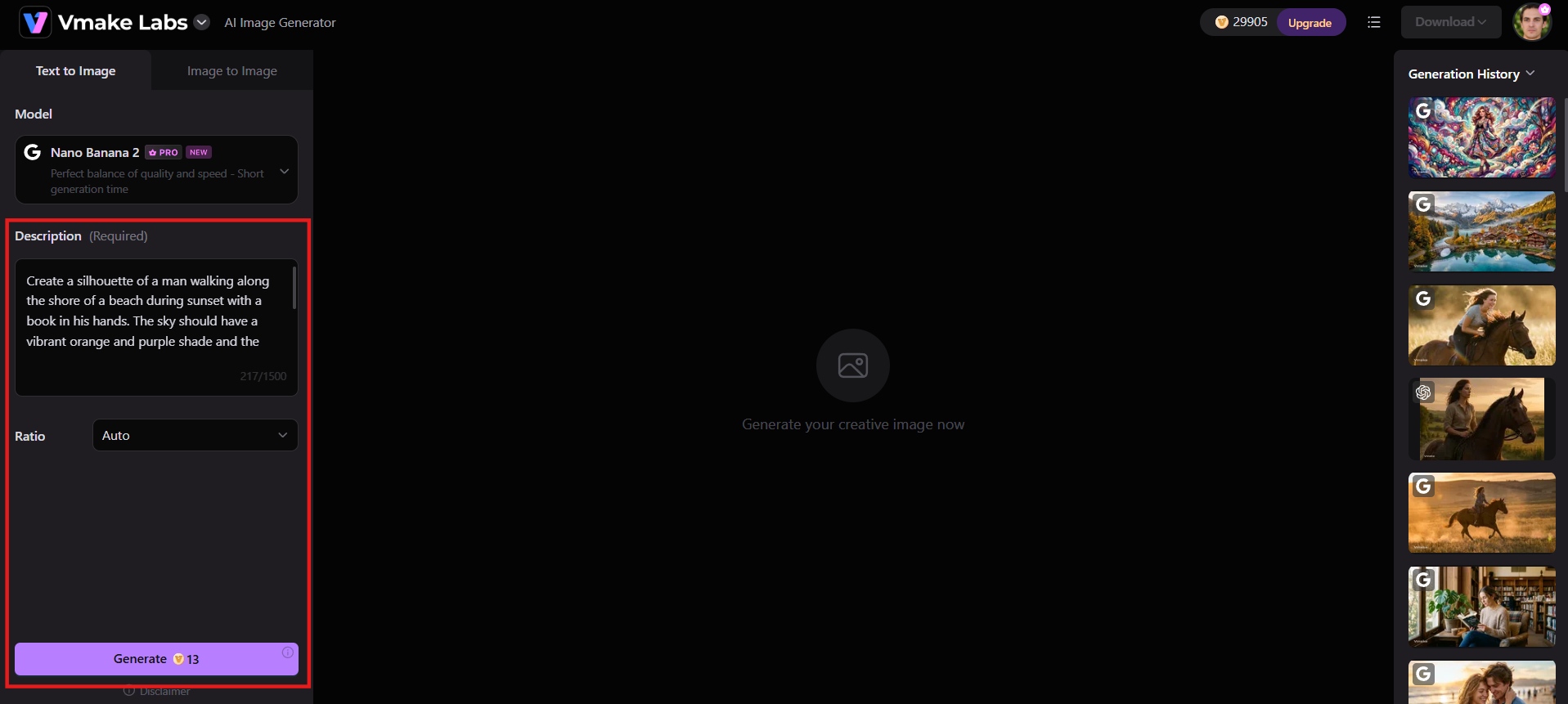 Enter prompt or reference