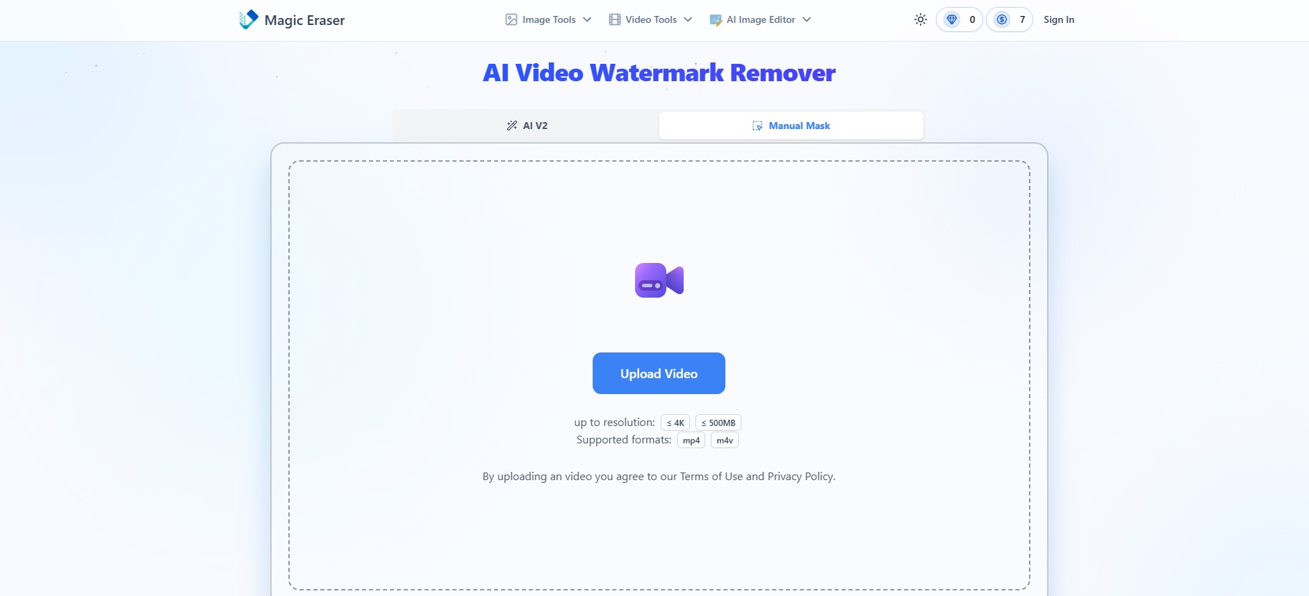 text Upload video