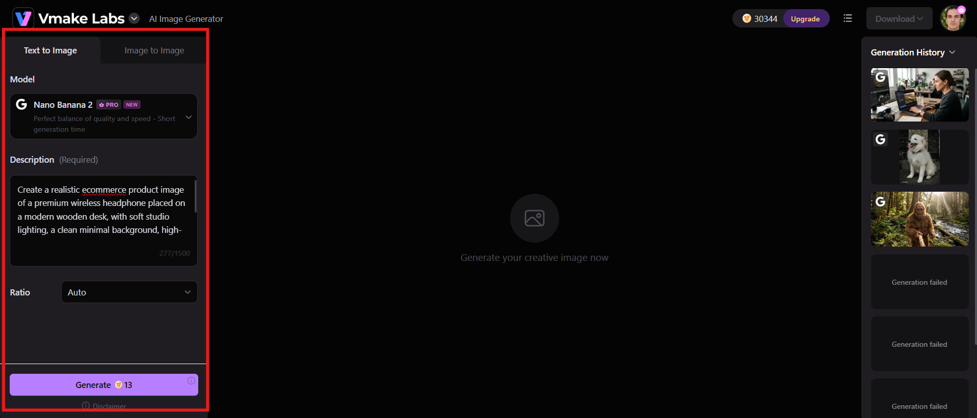 text Enter a text prompt or upload a reference image