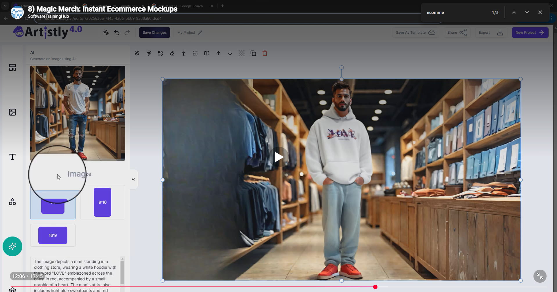 Commercial visualization demonstration