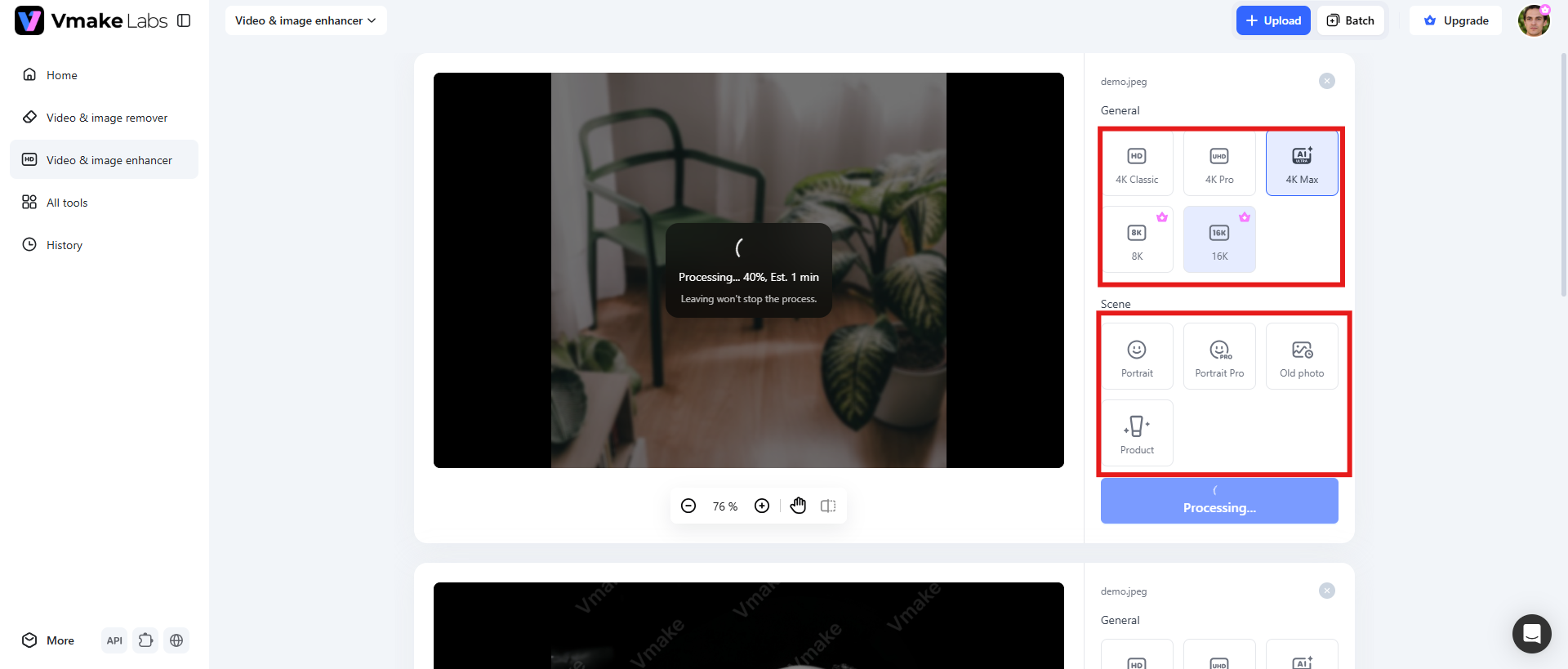 text choose enhancement mode