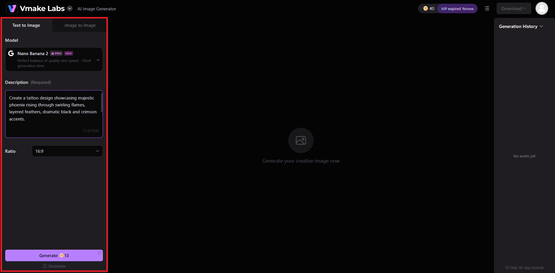 text Provide prompt