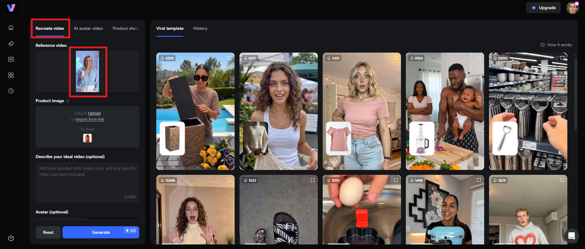 upload a reference video