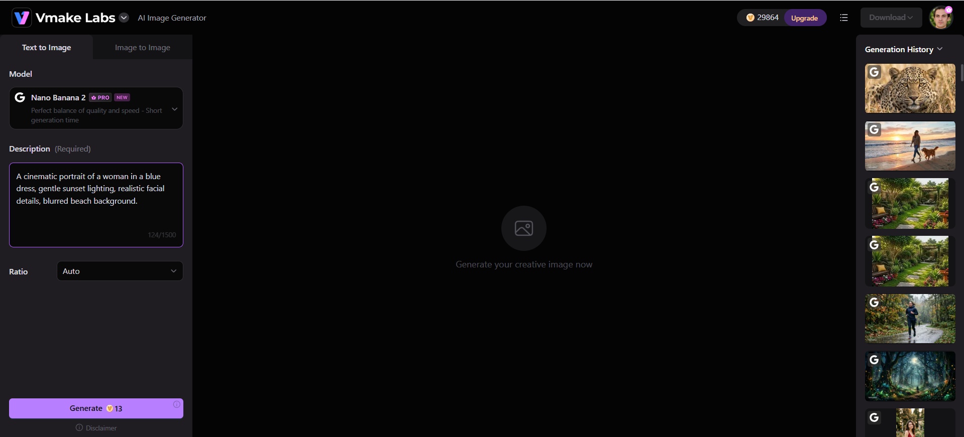 text Enter prompt or upload a reference