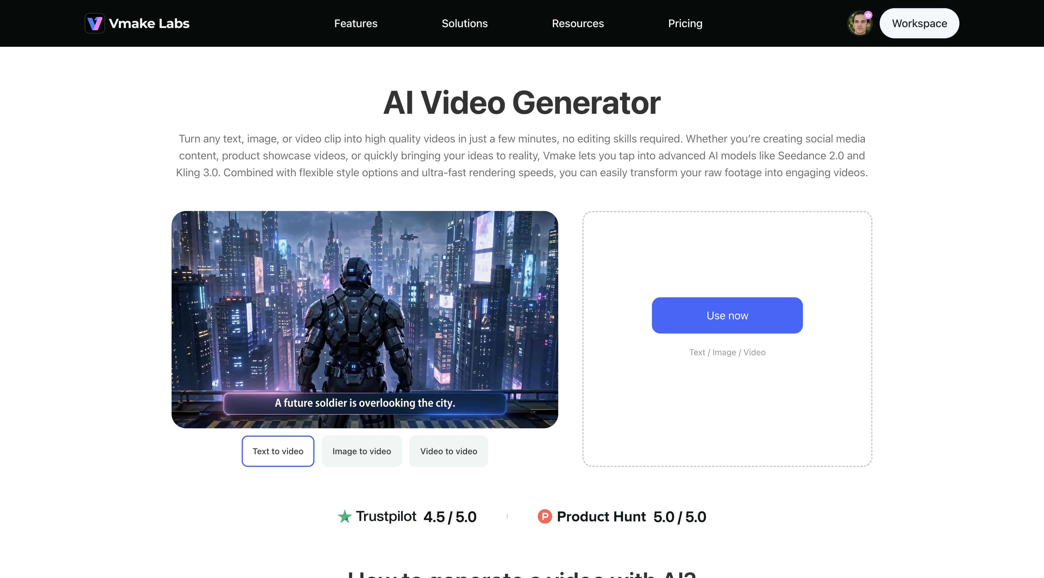 Vmake AI
