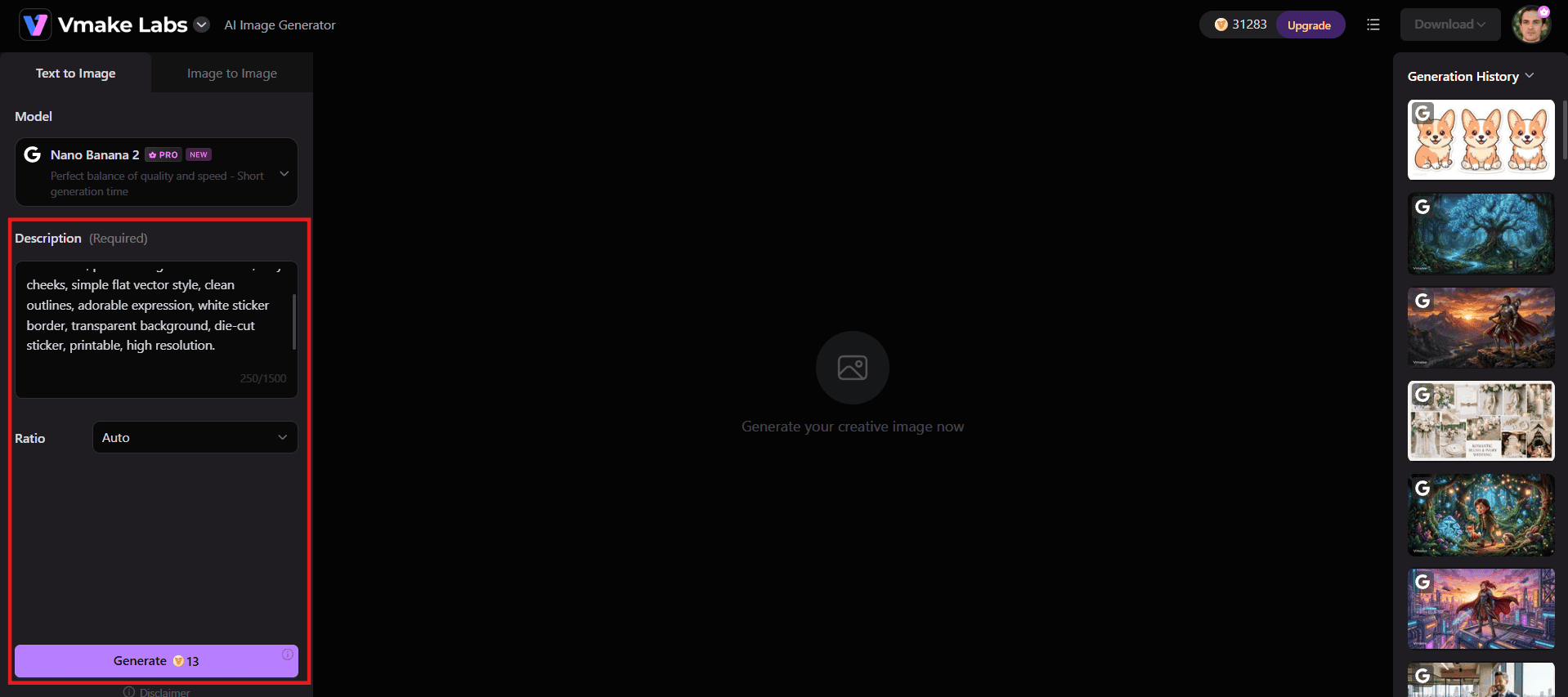 text Enter prompt