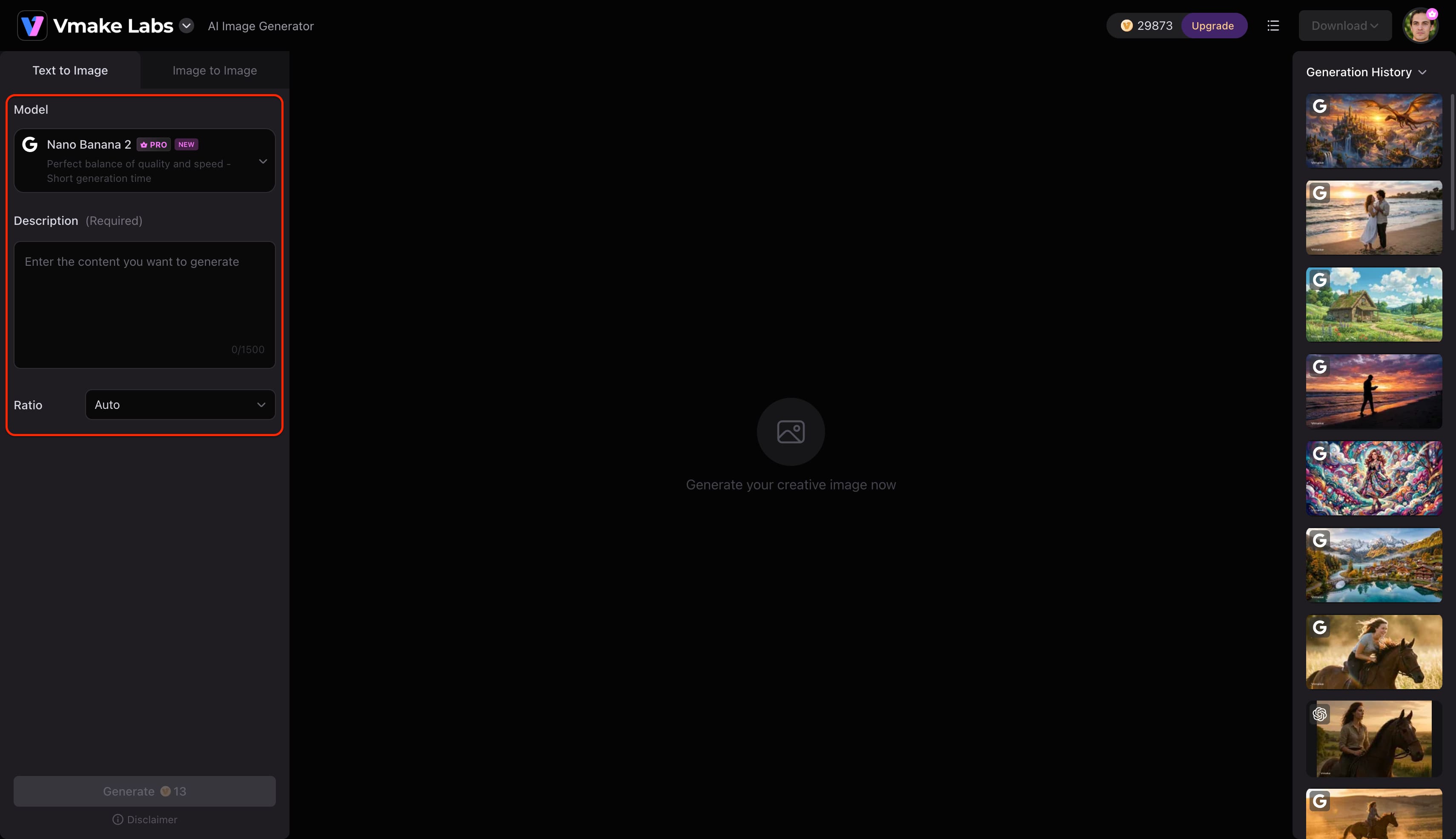text Step 1: Enter a text prompt or upload a reference image