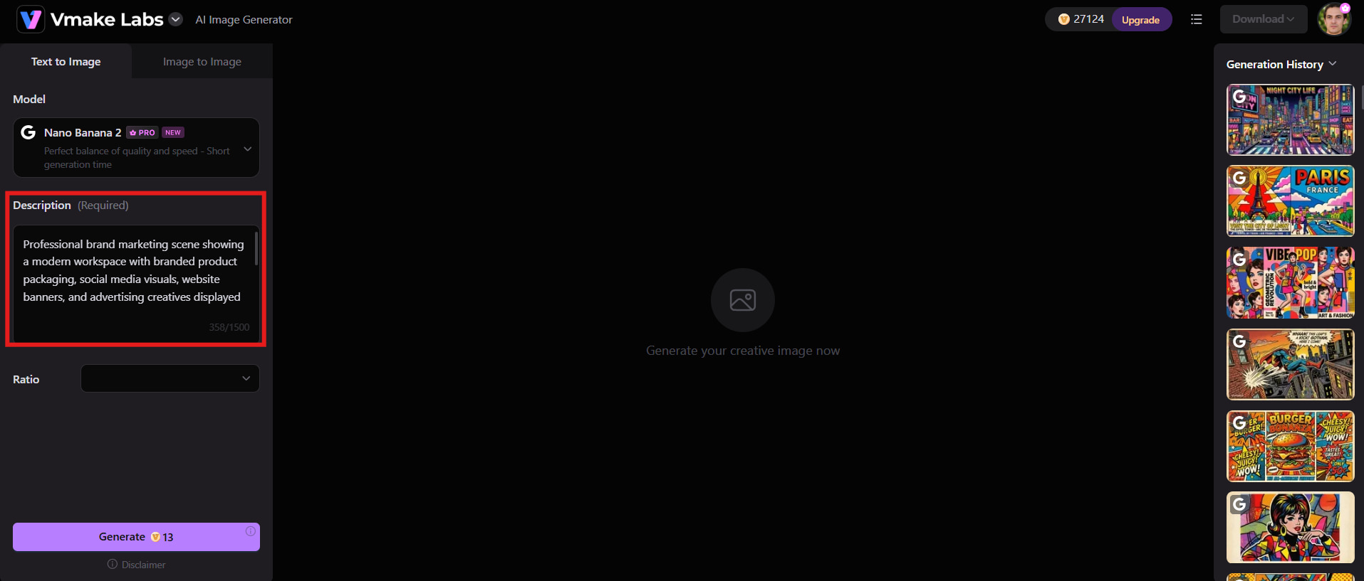 Upload a reference image or enter a text prompt