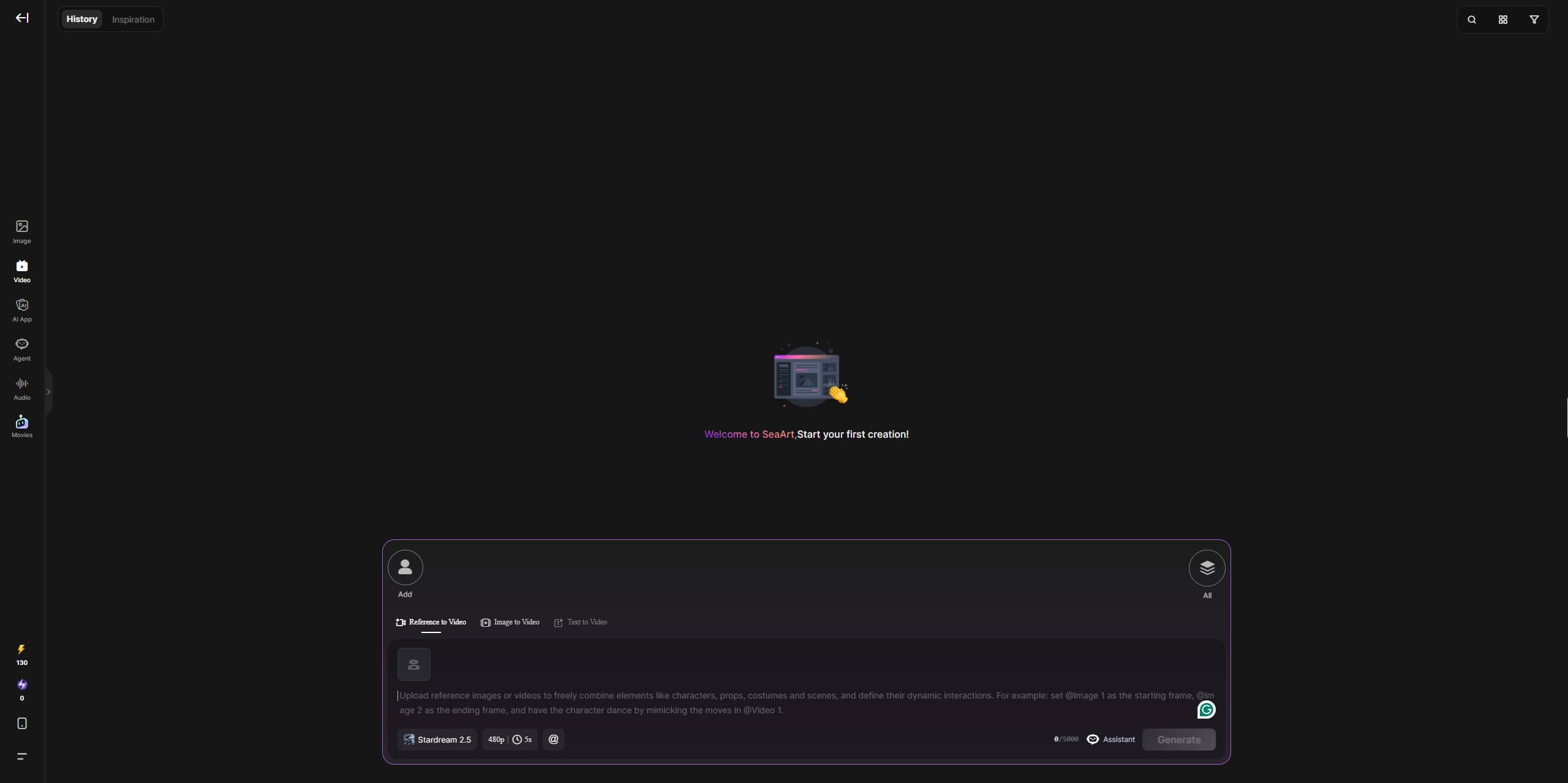 text SeaArt AI video generator