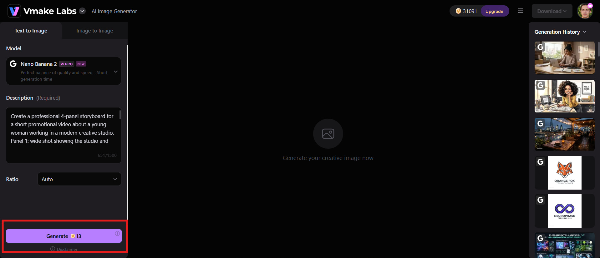 text Generate and refine the visual