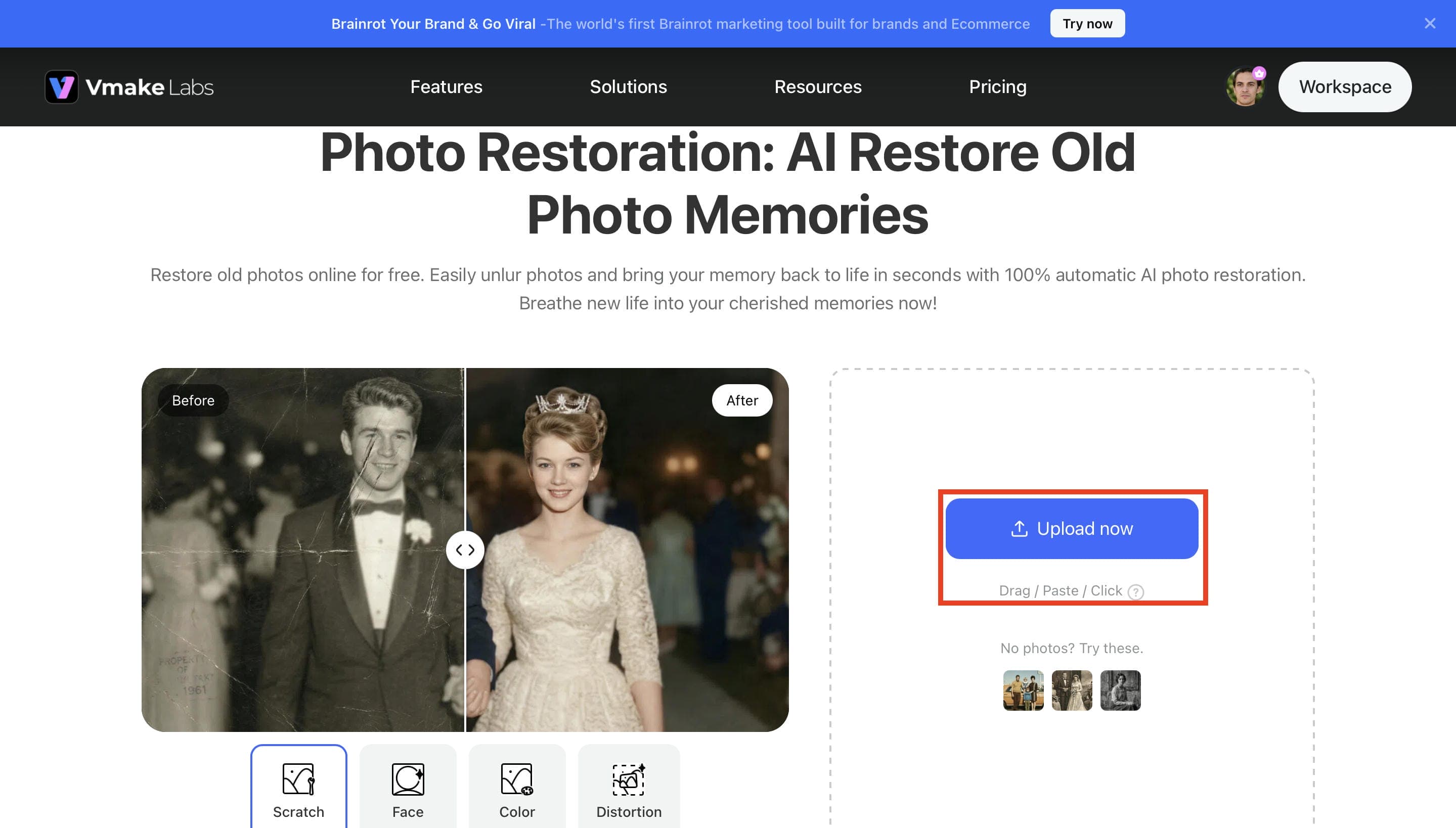 text Upload Image