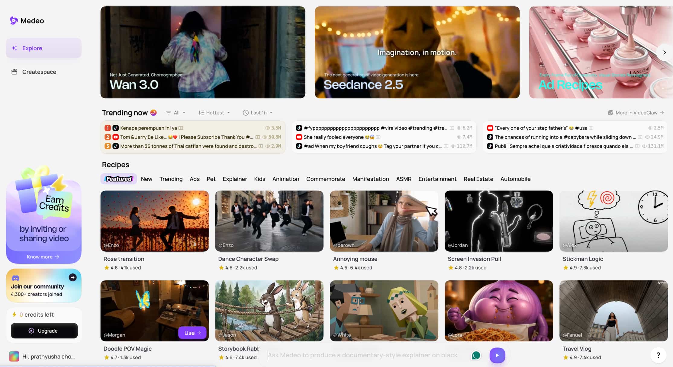 text Start a video project