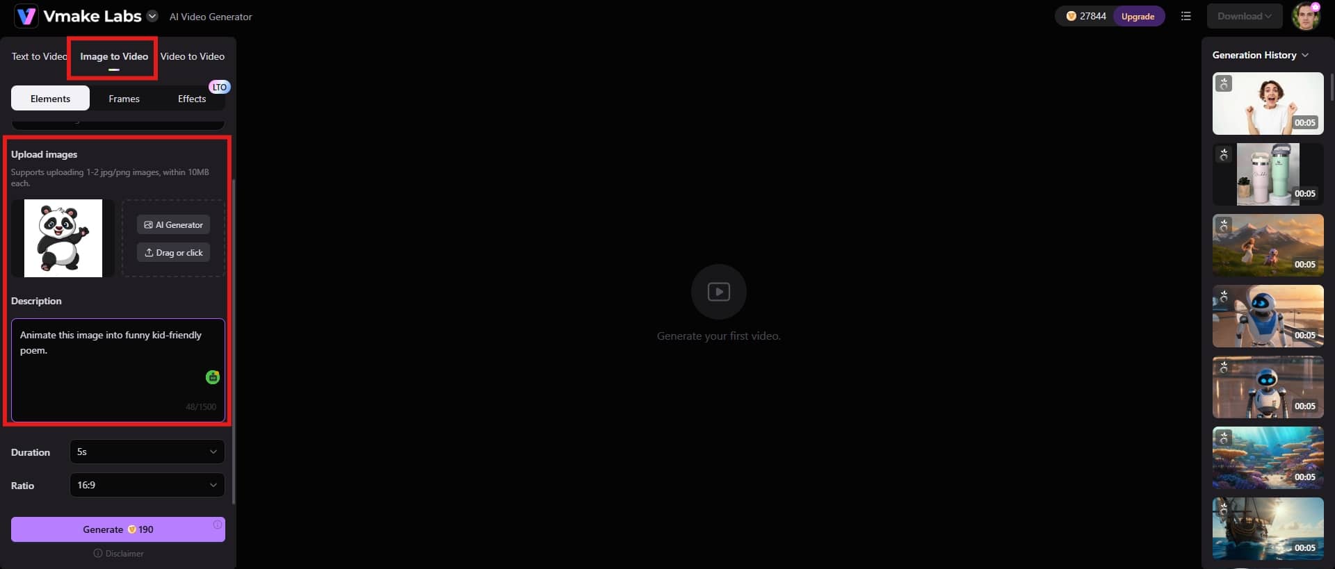 upload image and prompt