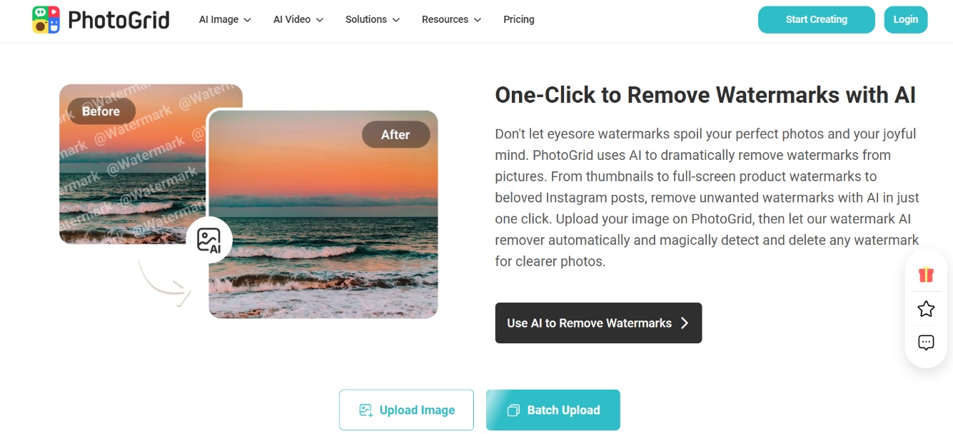 One-click AI auto removal