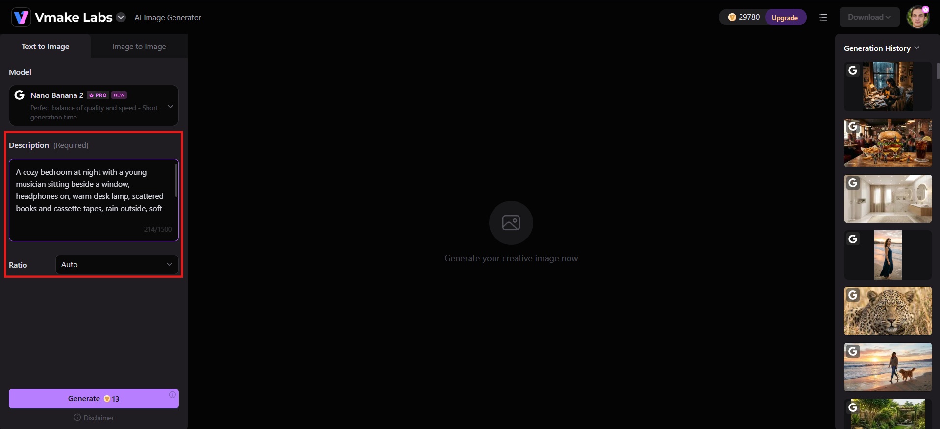 text Step 2: Enter your detailed prompt
