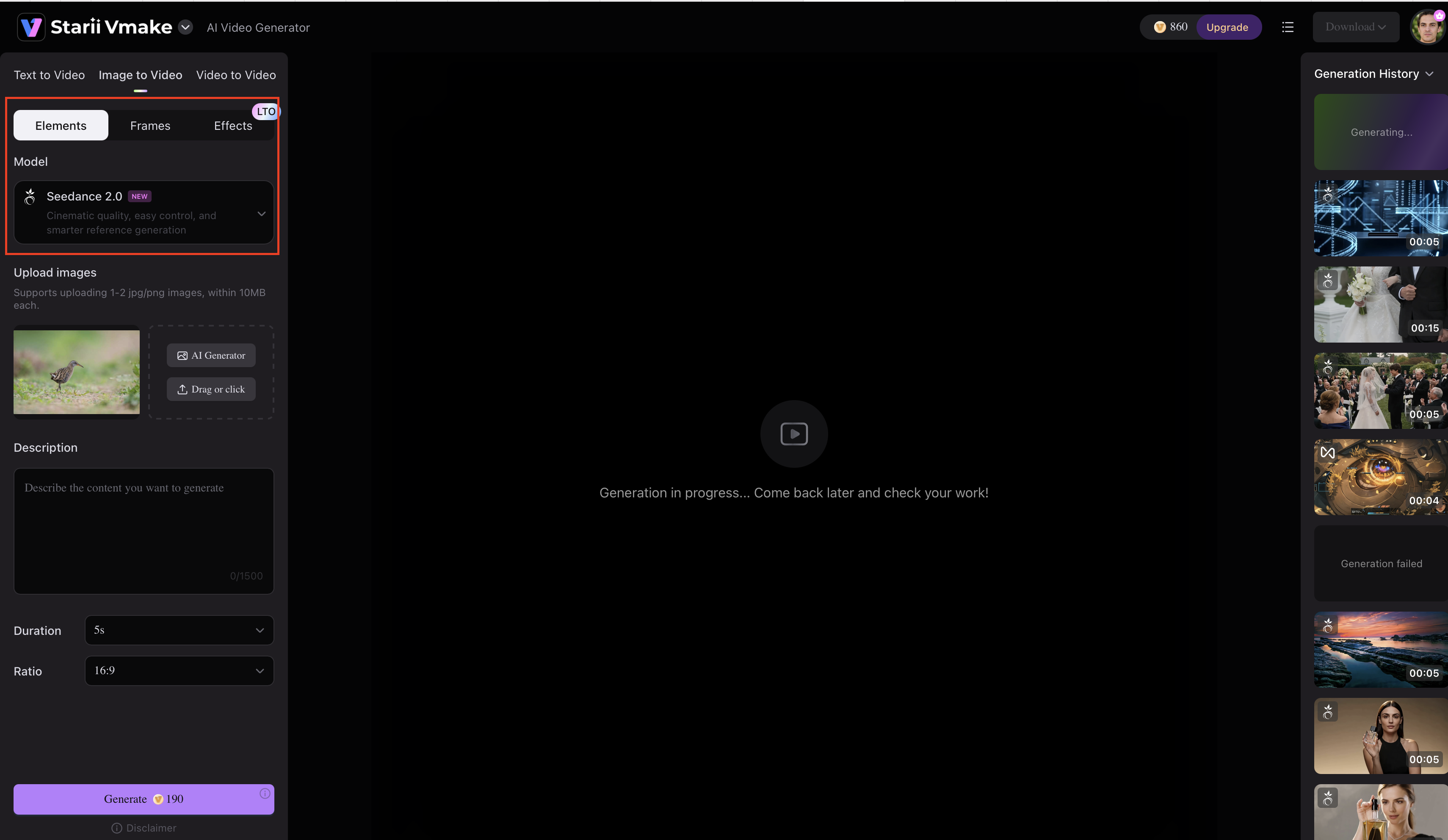  Select the AI model and video settings