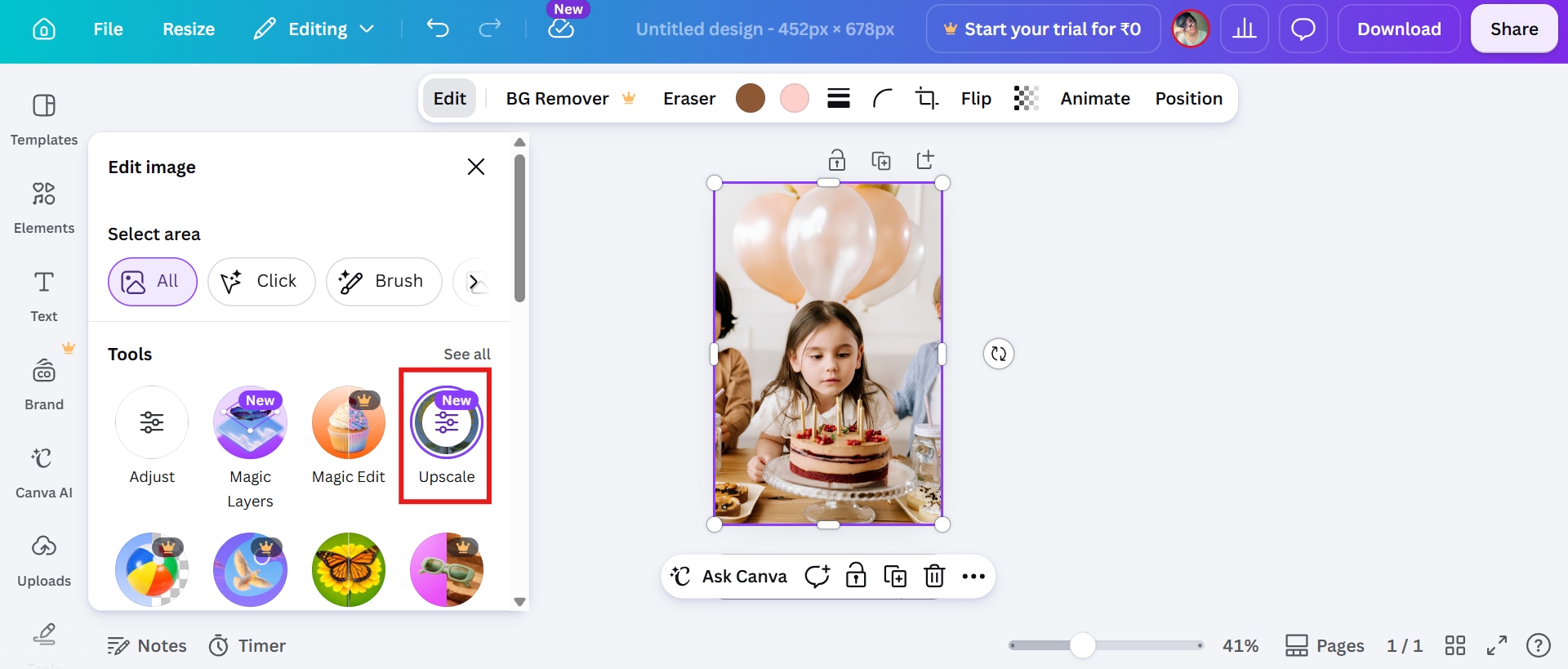 text choose the AI enhancement mode