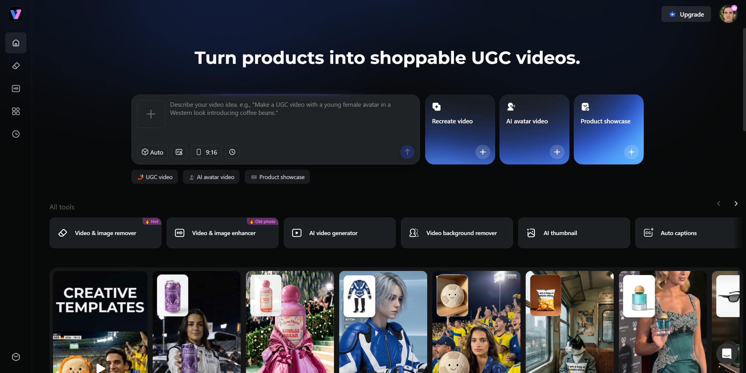 Navigate to the Vmake official website