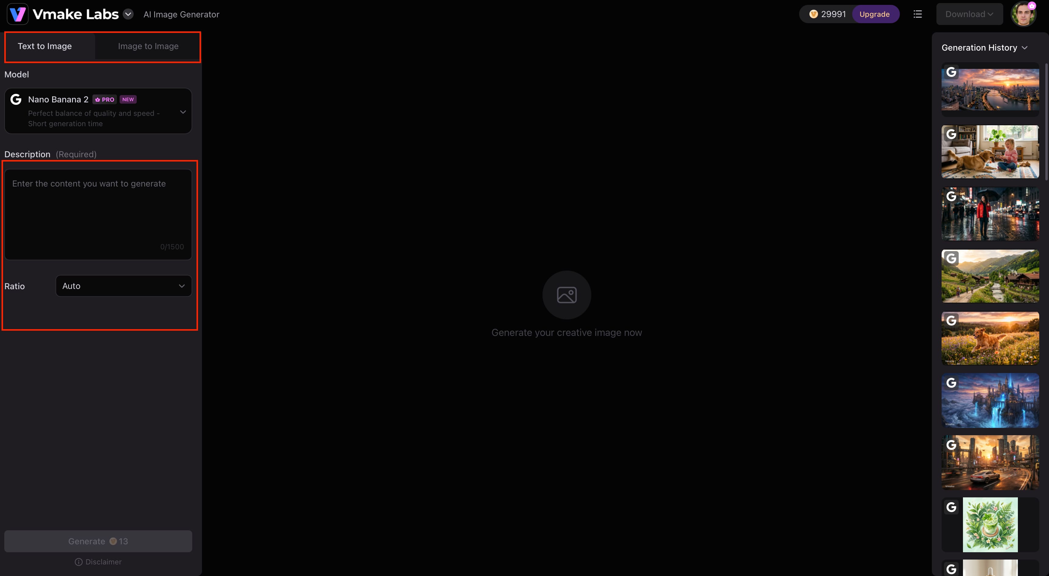 Enter a text prompt or upload a reference image
