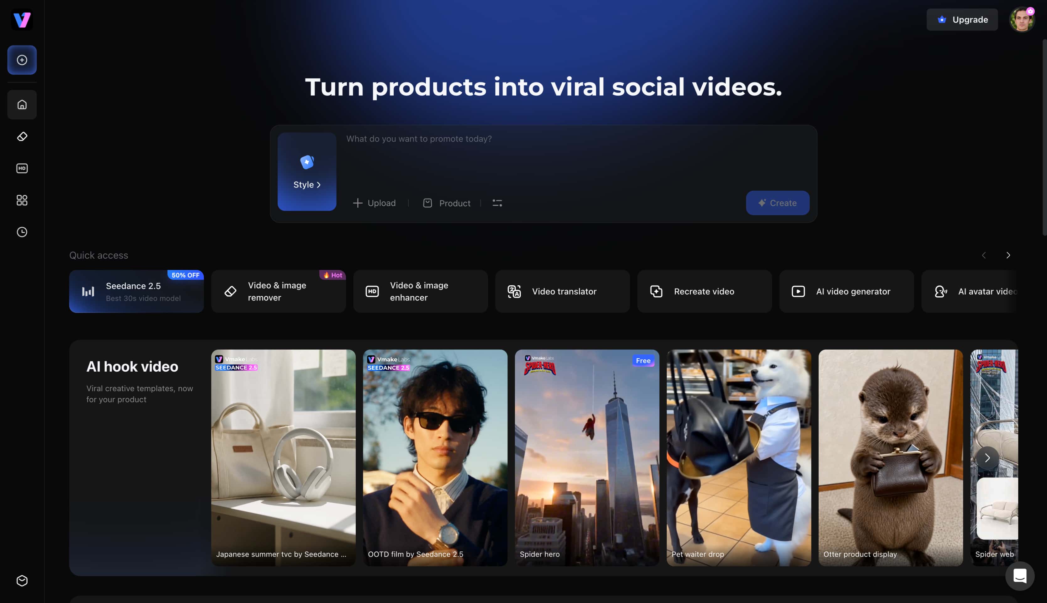 text vmake labs interface