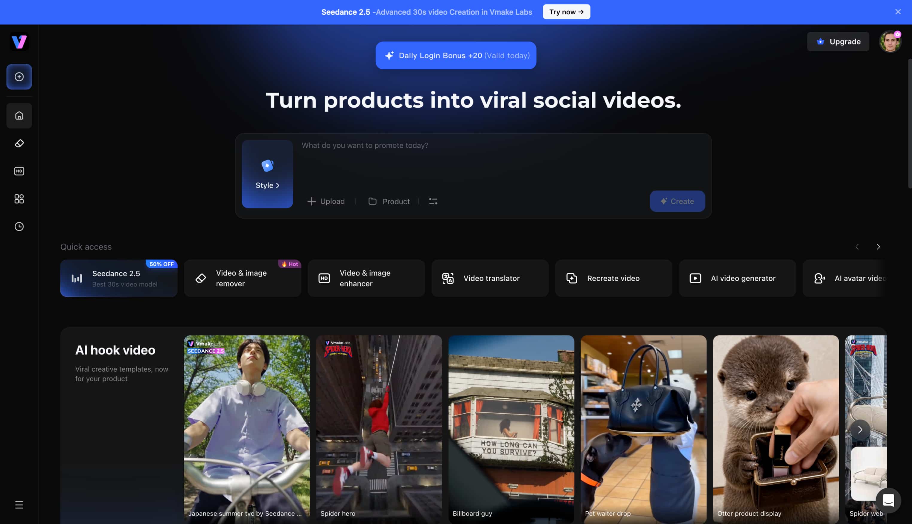 text Vmake Labs