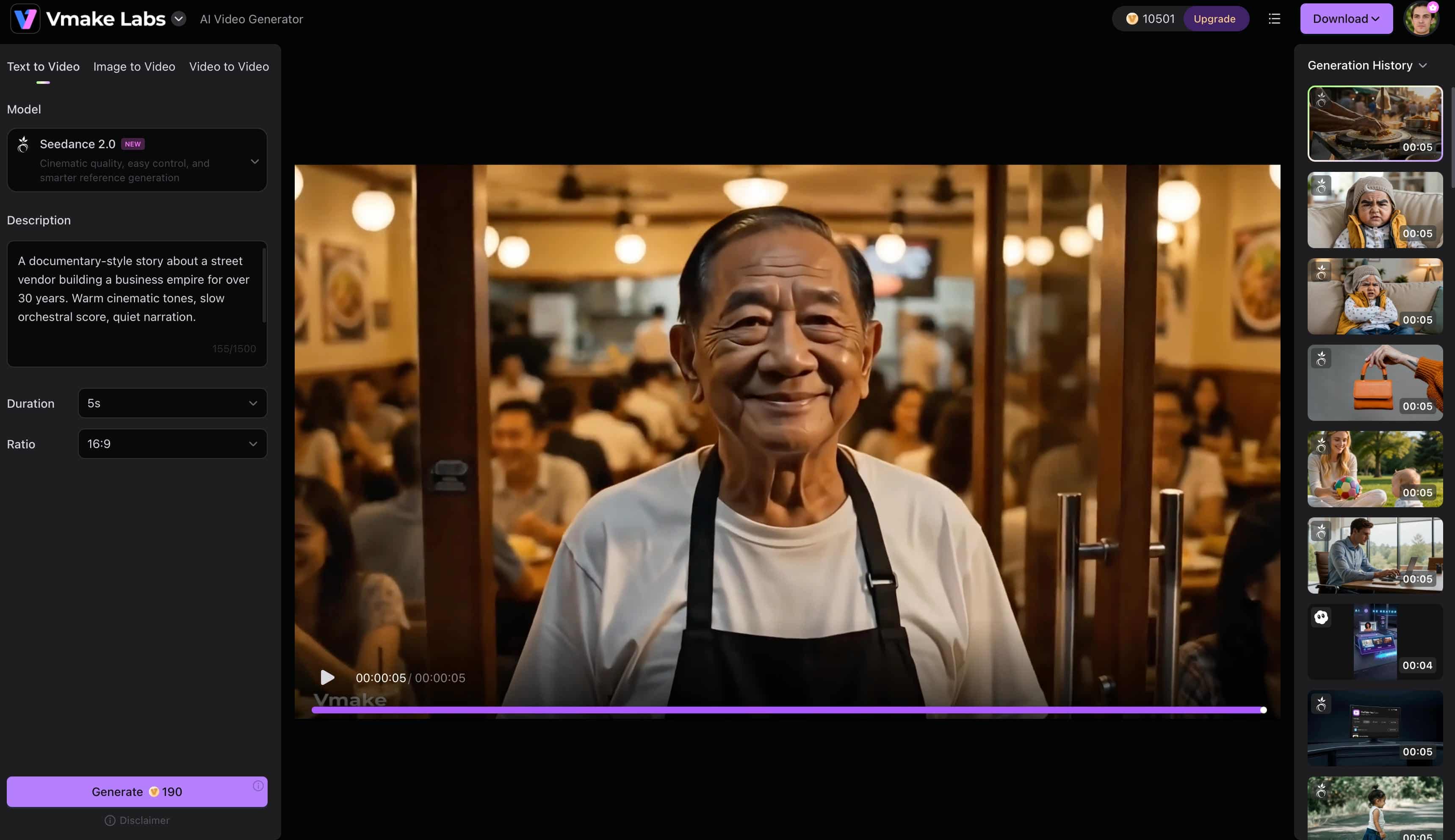 Documentary-style story