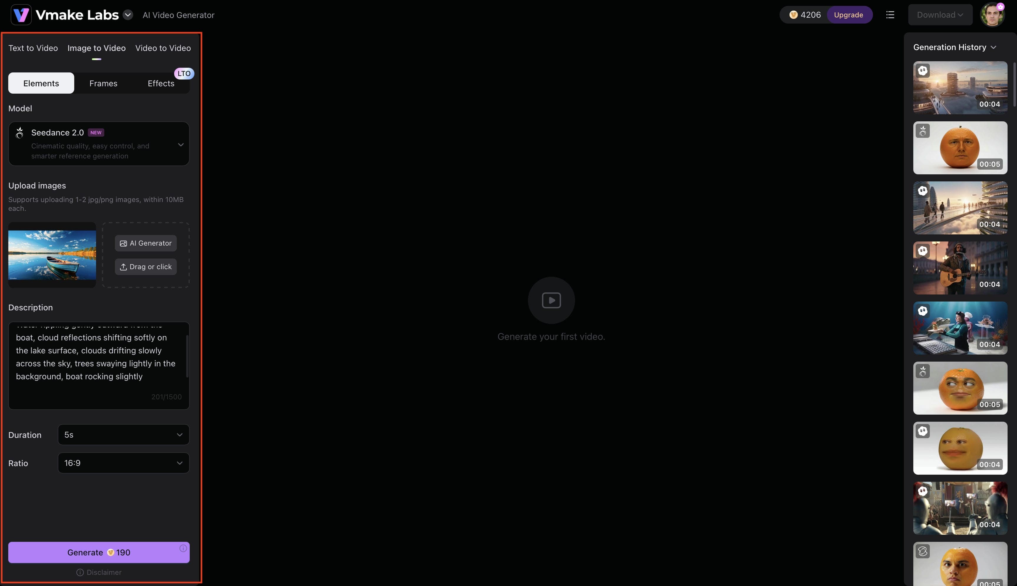 Enter prompt and customize settings