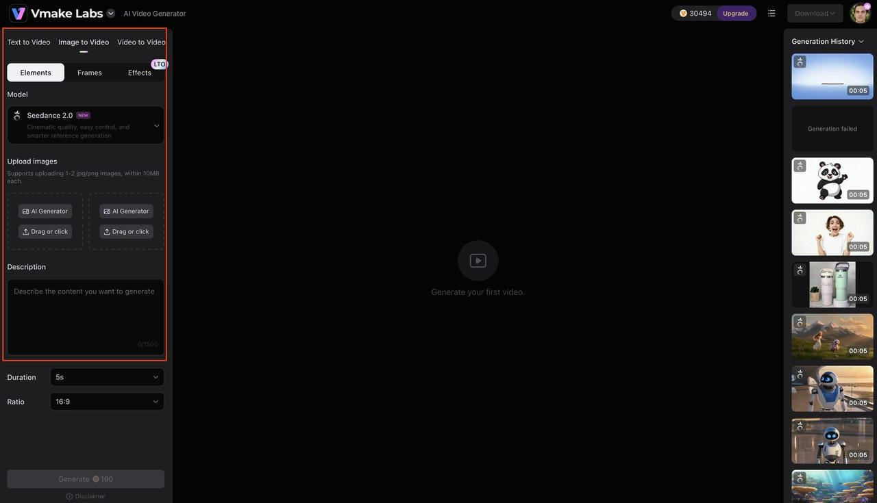 text Select your video generation mode