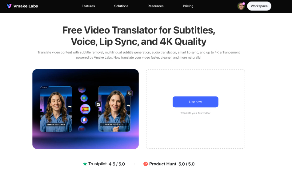 Vmake Labs