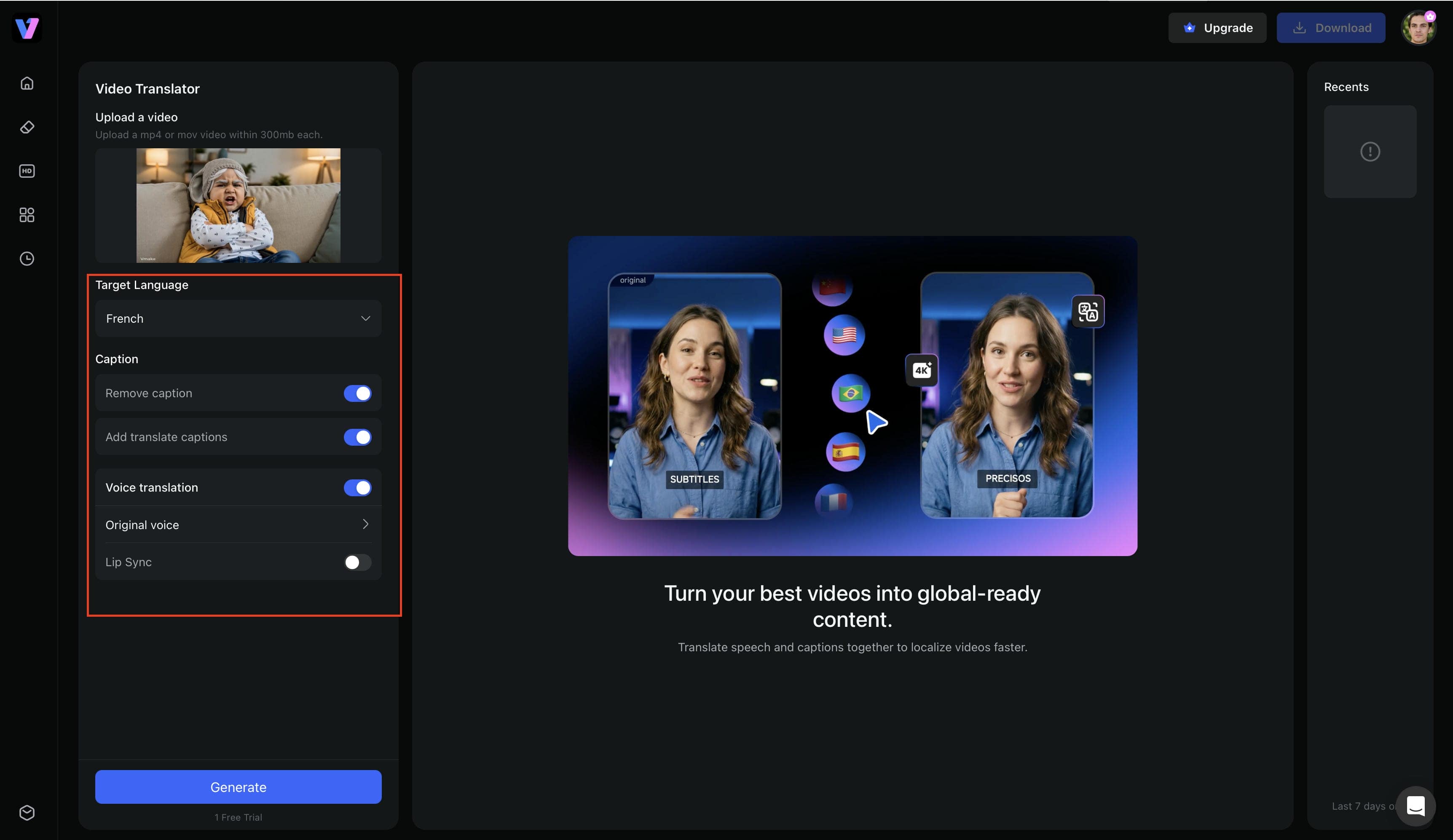 Select the features you need