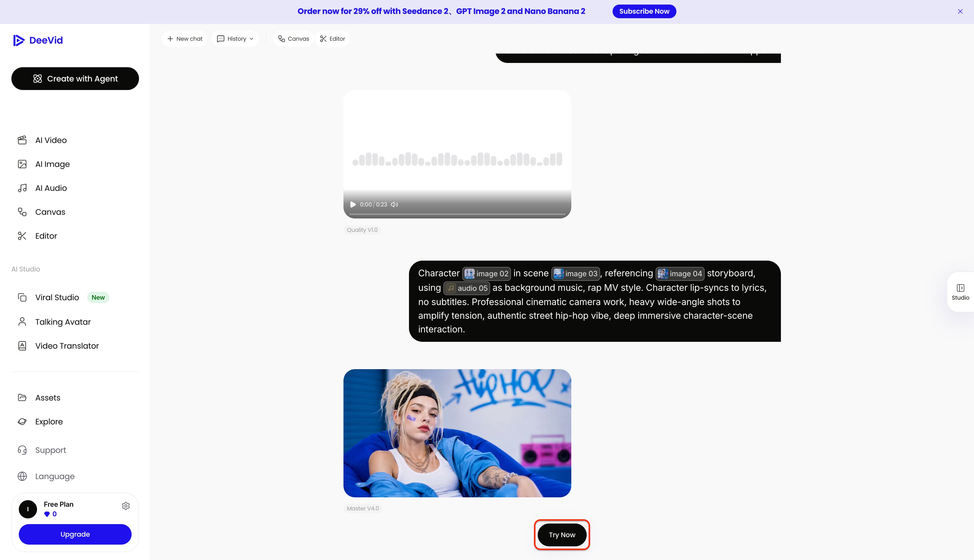 text Quick Starts & Inspiration